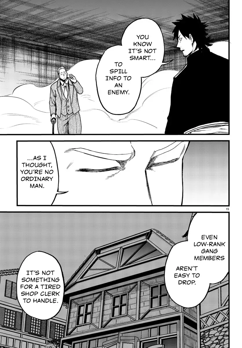 Ex-Assassin Who Killed the Hero. ~Jobless Middle-Aged Man Starting a New Life~ Chapter 10 - page 15
