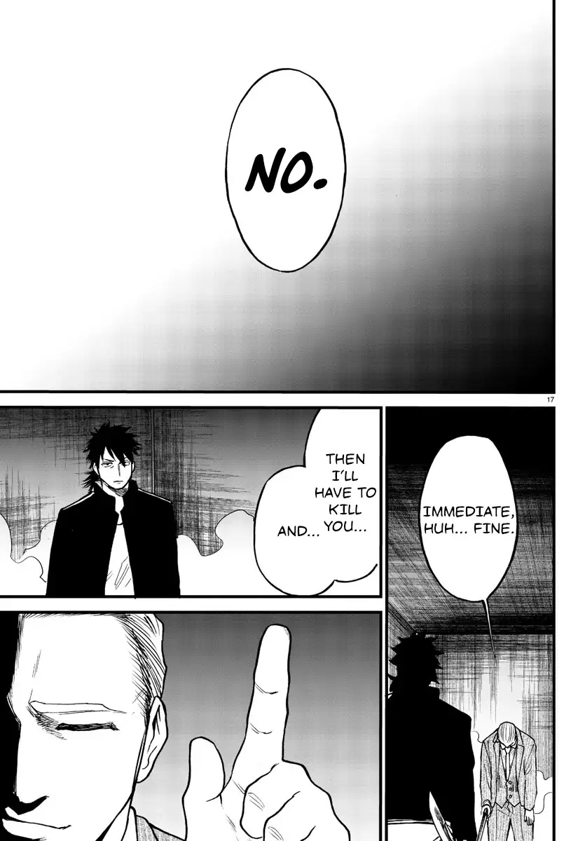 Ex-Assassin Who Killed the Hero. ~Jobless Middle-Aged Man Starting a New Life~ Chapter 10 - page 17
