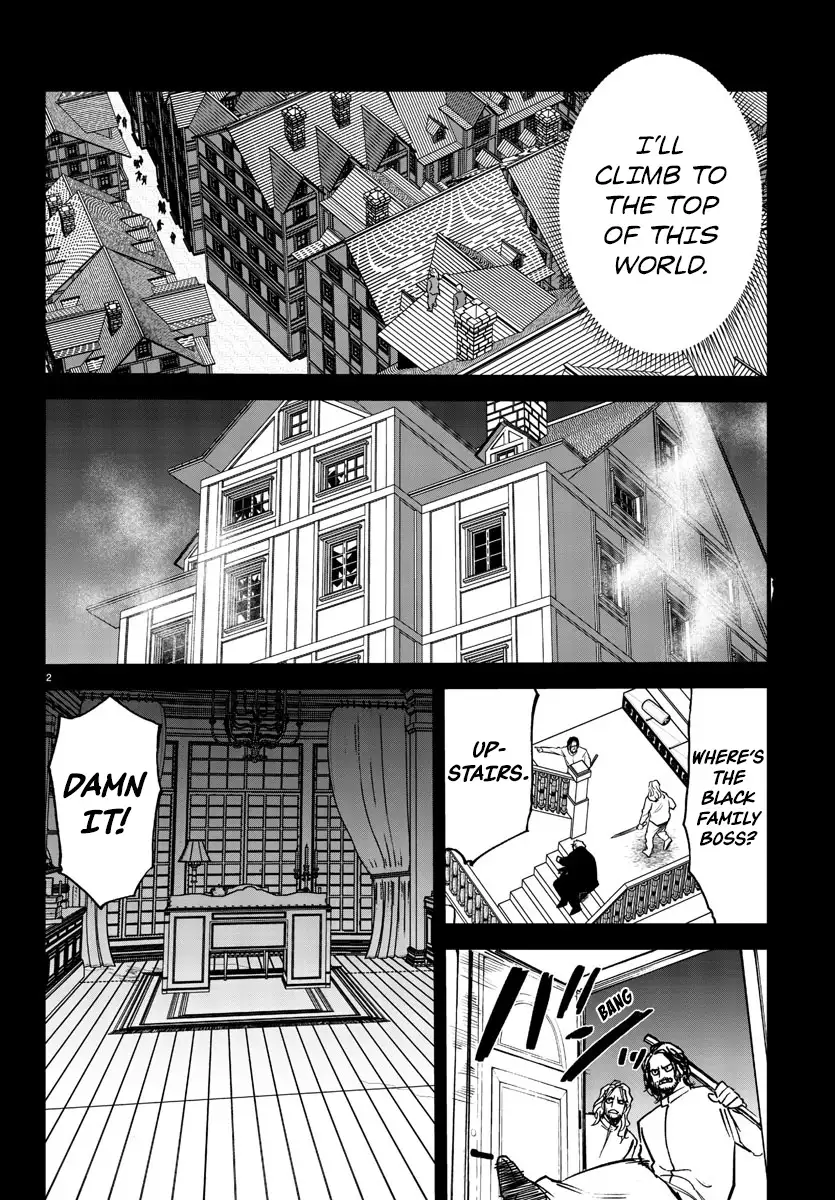 Ex-Assassin Who Killed the Hero. ~Jobless Middle-Aged Man Starting a New Life~ Chapter 10 - page 2
