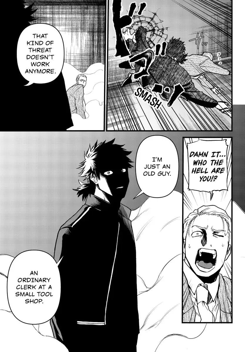 Ex-Assassin Who Killed the Hero. ~Jobless Middle-Aged Man Starting a New Life~ Chapter 10 - page 21