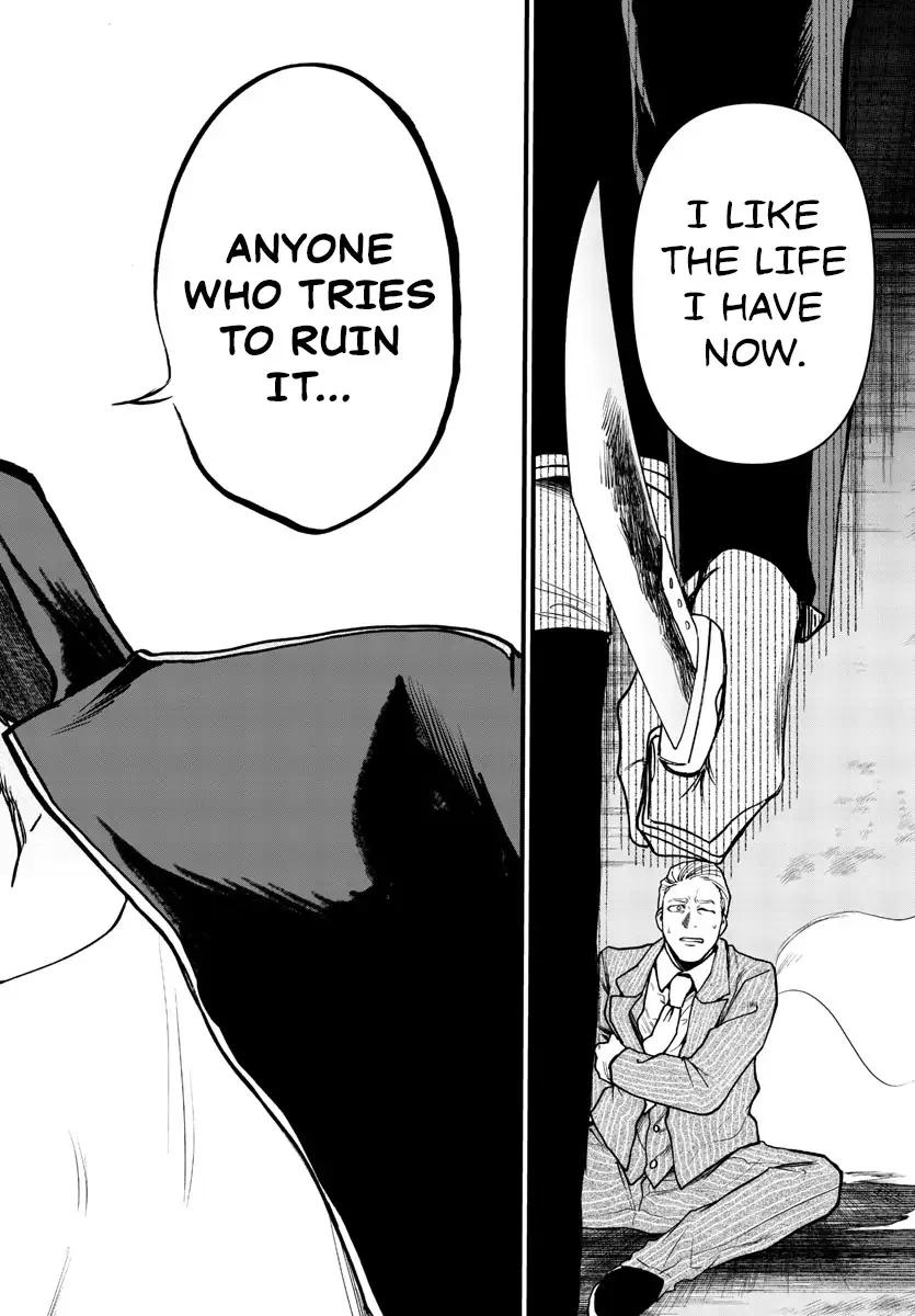 Ex-Assassin Who Killed the Hero. ~Jobless Middle-Aged Man Starting a New Life~ Chapter 10 - page 22