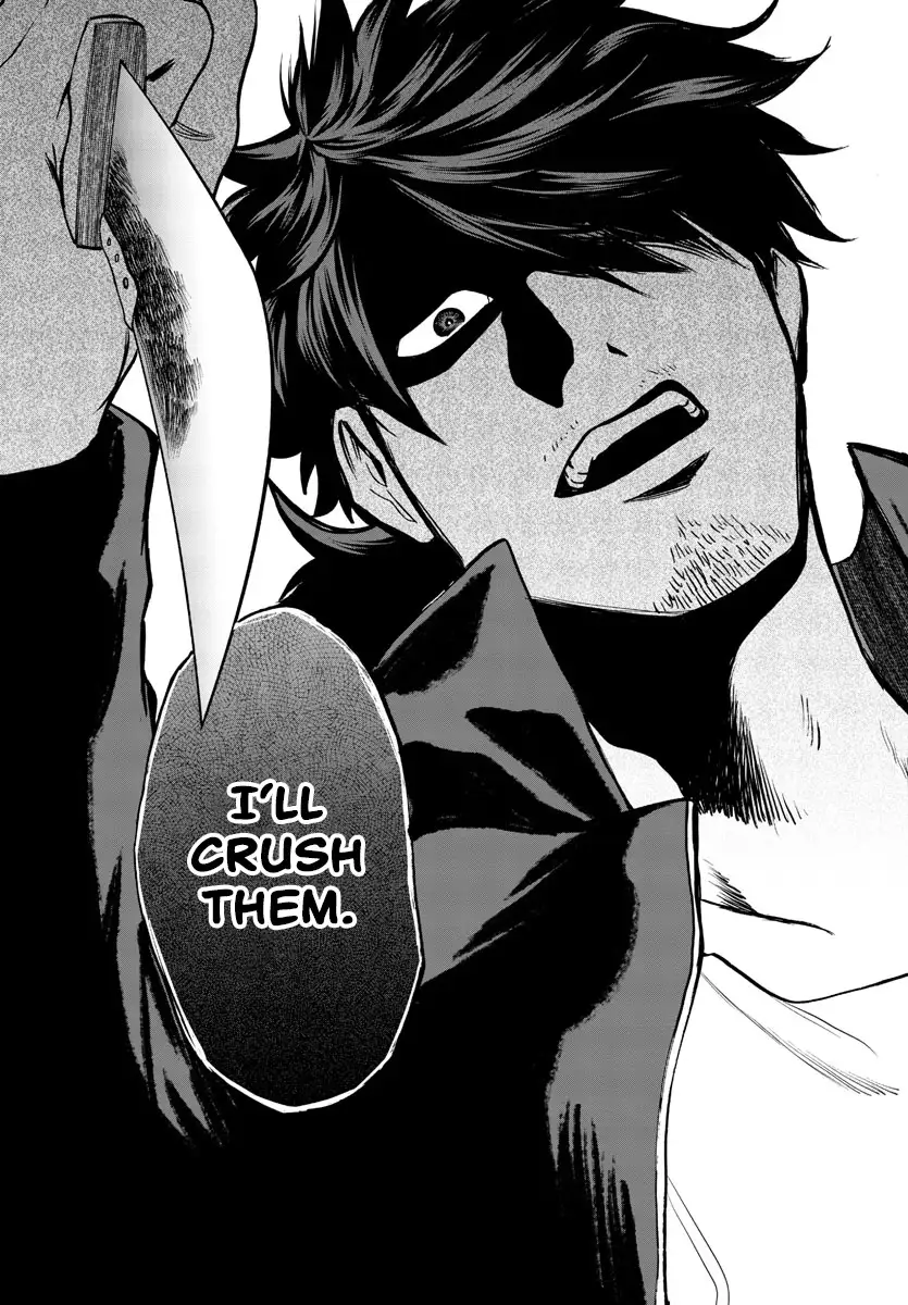 Ex-Assassin Who Killed the Hero. ~Jobless Middle-Aged Man Starting a New Life~ Chapter 10 - page 23