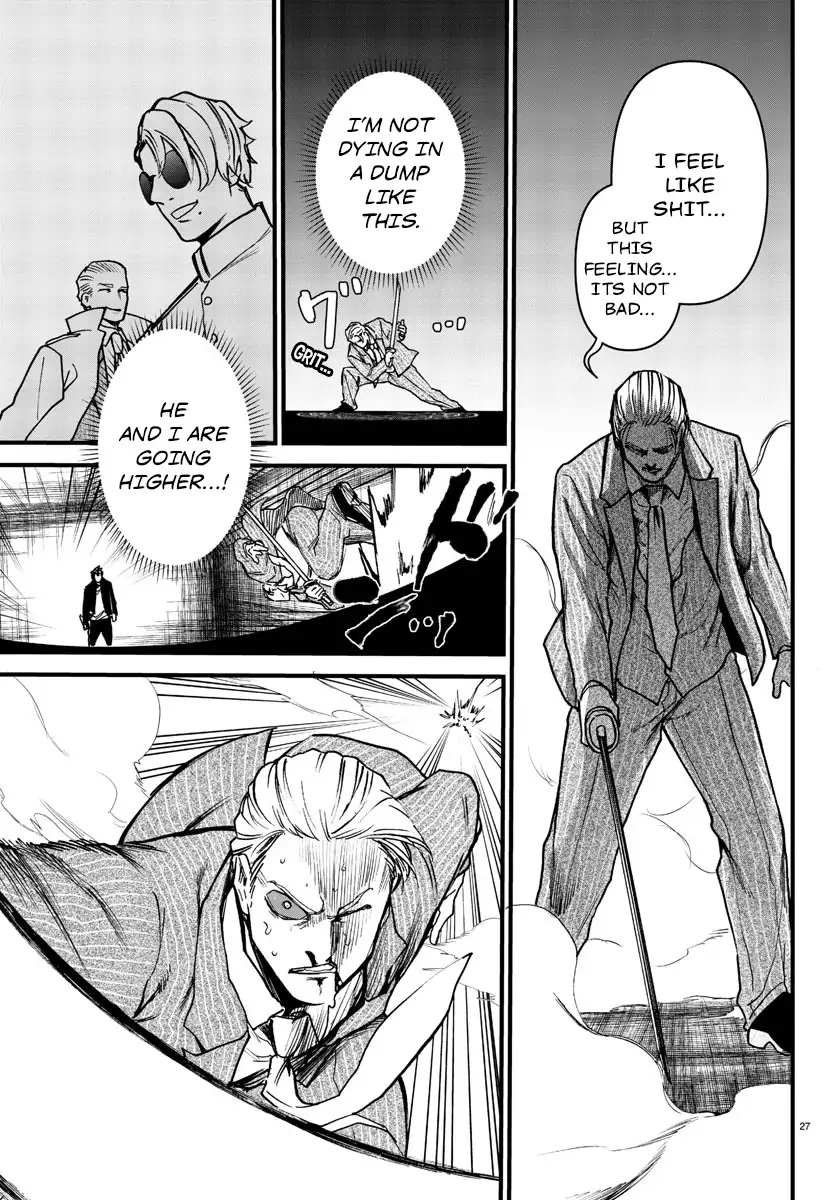 Ex-Assassin Who Killed the Hero. ~Jobless Middle-Aged Man Starting a New Life~ Chapter 10 - page 27