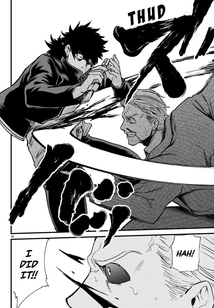 Ex-Assassin Who Killed the Hero. ~Jobless Middle-Aged Man Starting a New Life~ Chapter 10 - page 28