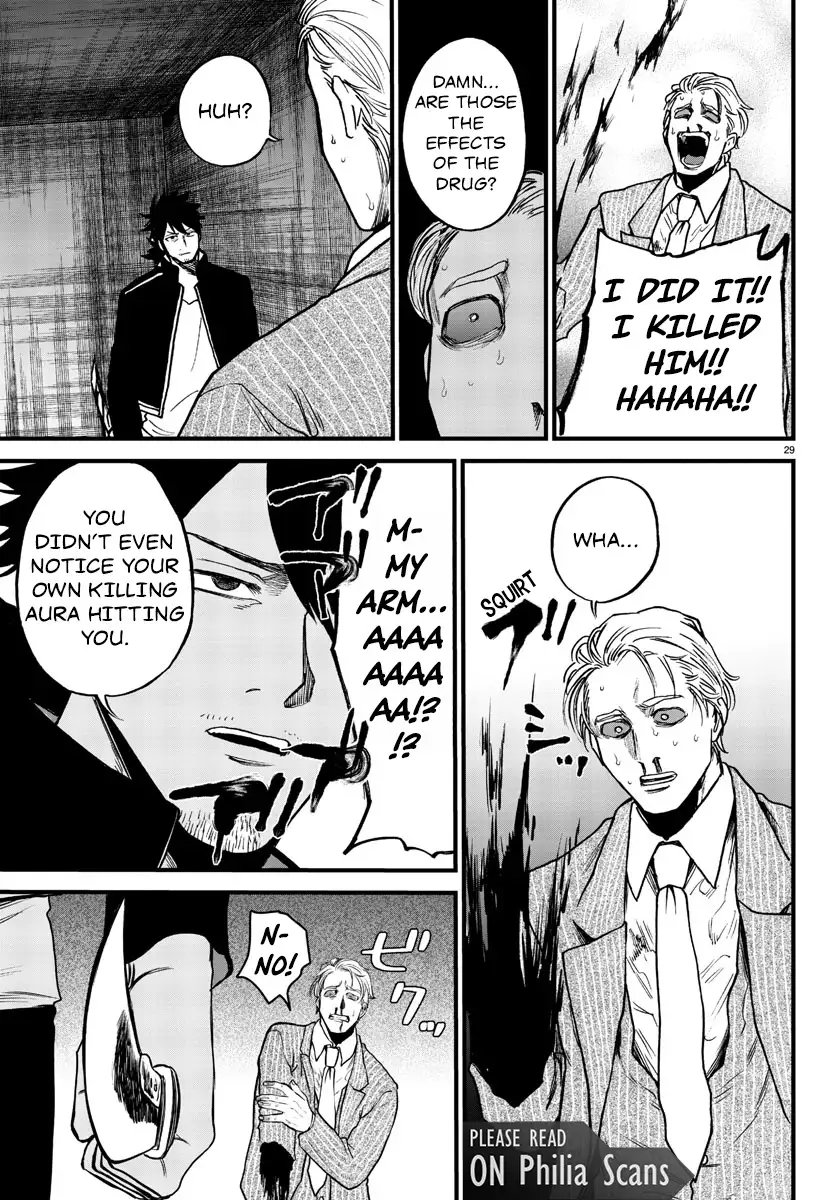 Ex-Assassin Who Killed the Hero. ~Jobless Middle-Aged Man Starting a New Life~ Chapter 10 - page 29