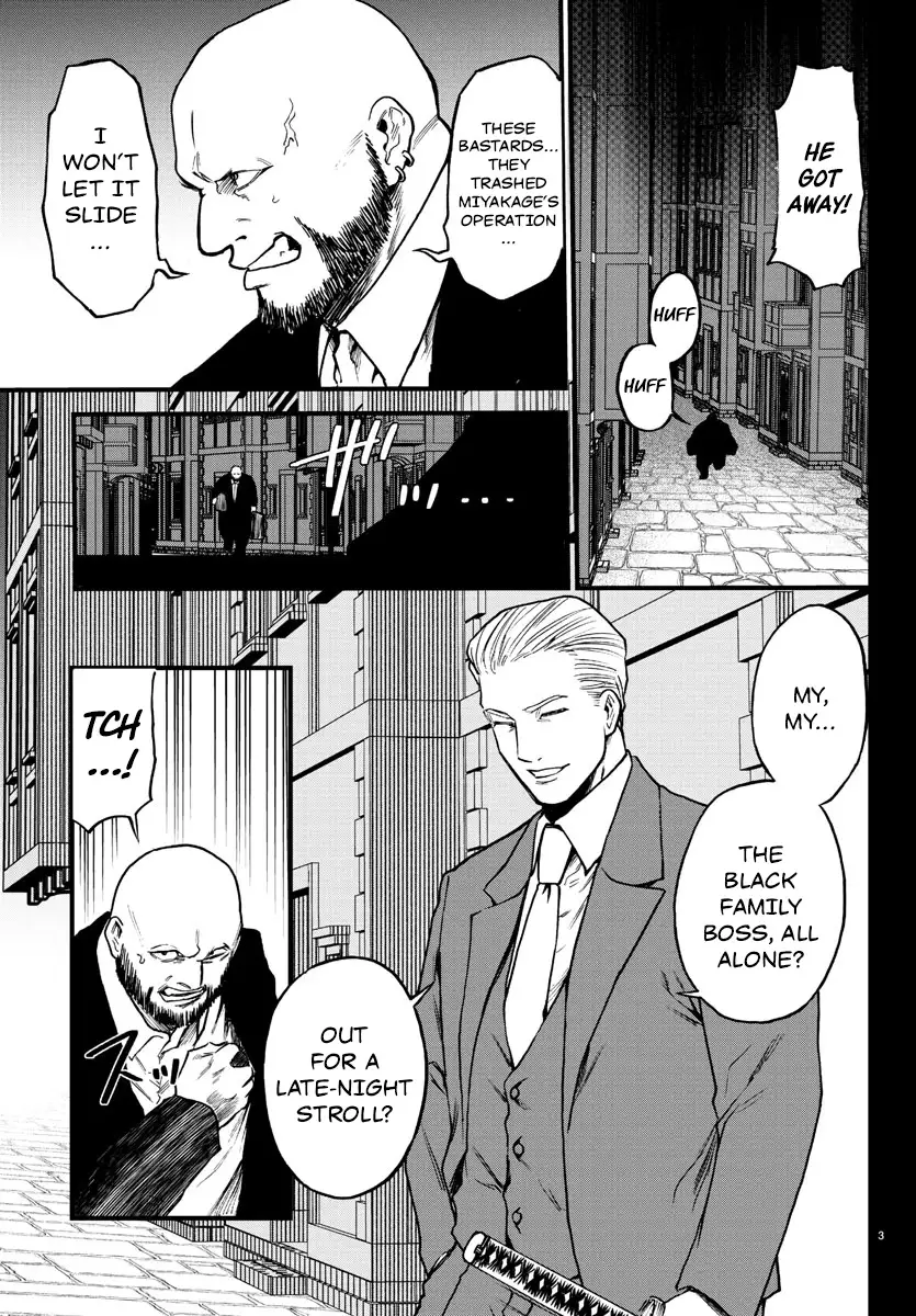 Ex-Assassin Who Killed the Hero. ~Jobless Middle-Aged Man Starting a New Life~ Chapter 10 - page 3
