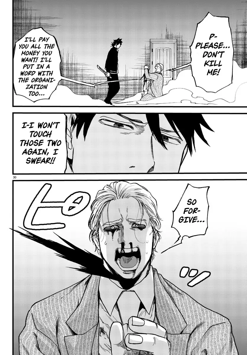 Ex-Assassin Who Killed the Hero. ~Jobless Middle-Aged Man Starting a New Life~ Chapter 10 - page 30