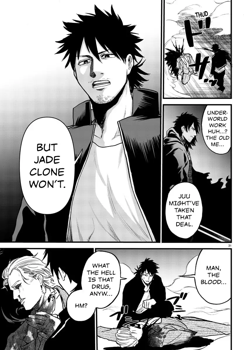 Ex-Assassin Who Killed the Hero. ~Jobless Middle-Aged Man Starting a New Life~ Chapter 10 - page 31