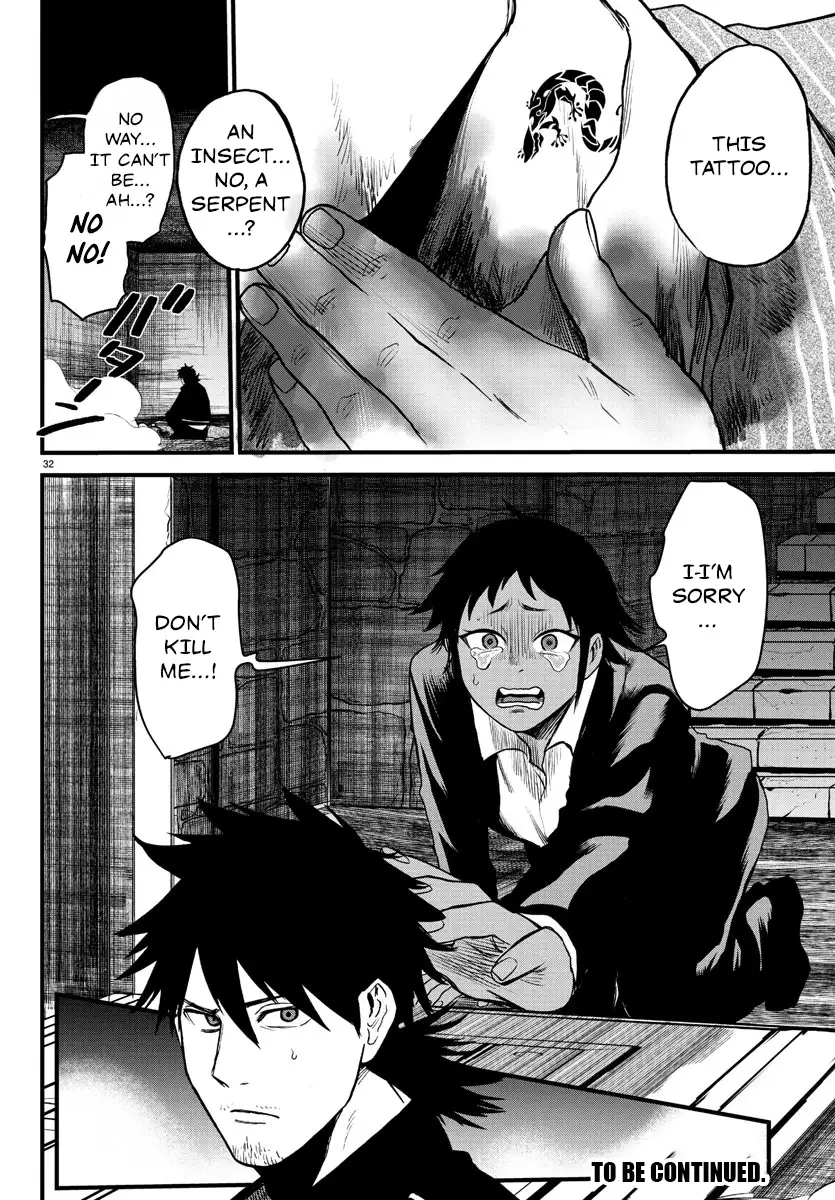 Ex-Assassin Who Killed the Hero. ~Jobless Middle-Aged Man Starting a New Life~ Chapter 10 - page 32