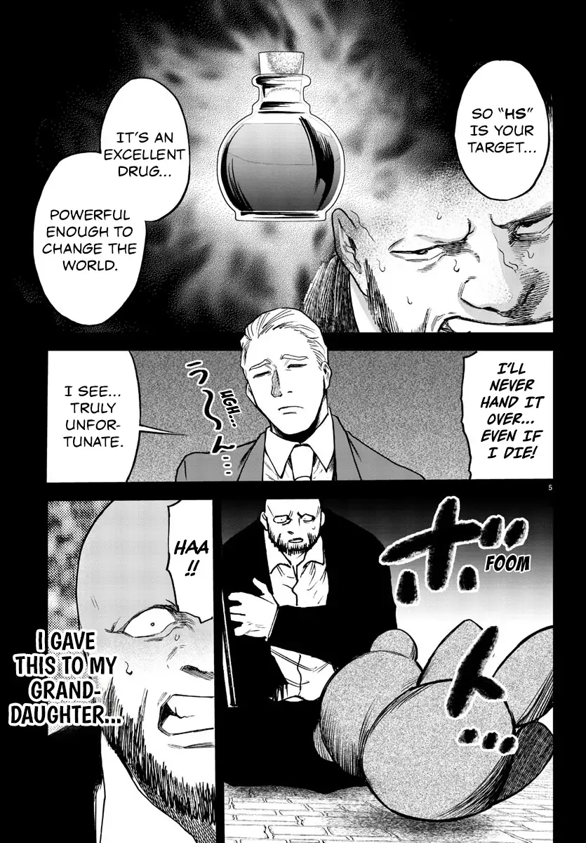 Ex-Assassin Who Killed the Hero. ~Jobless Middle-Aged Man Starting a New Life~ Chapter 10 - page 5