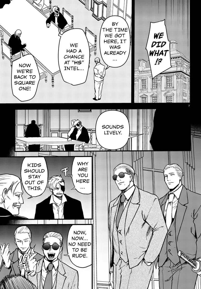 Ex-Assassin Who Killed the Hero. ~Jobless Middle-Aged Man Starting a New Life~ Chapter 10 - page 7