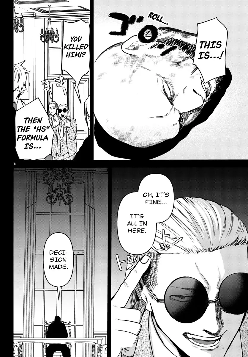 Ex-Assassin Who Killed the Hero. ~Jobless Middle-Aged Man Starting a New Life~ Chapter 10 - page 8