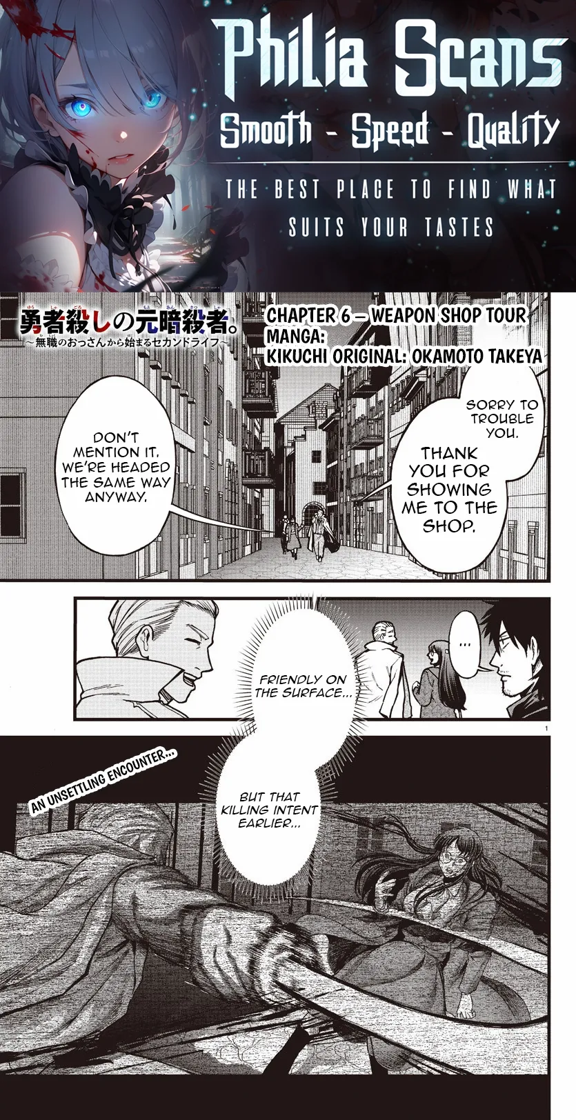 Ex-Assassin Who Killed the Hero. ~Jobless Middle-Aged Man Starting a New Life~ Chapter 6 - page 1