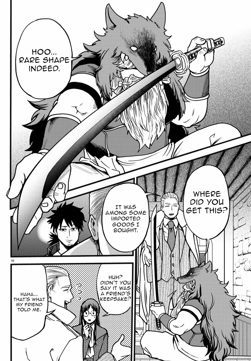 Ex-Assassin Who Killed the Hero. ~Jobless Middle-Aged Man Starting a New Life~ Chapter 6 - page 10