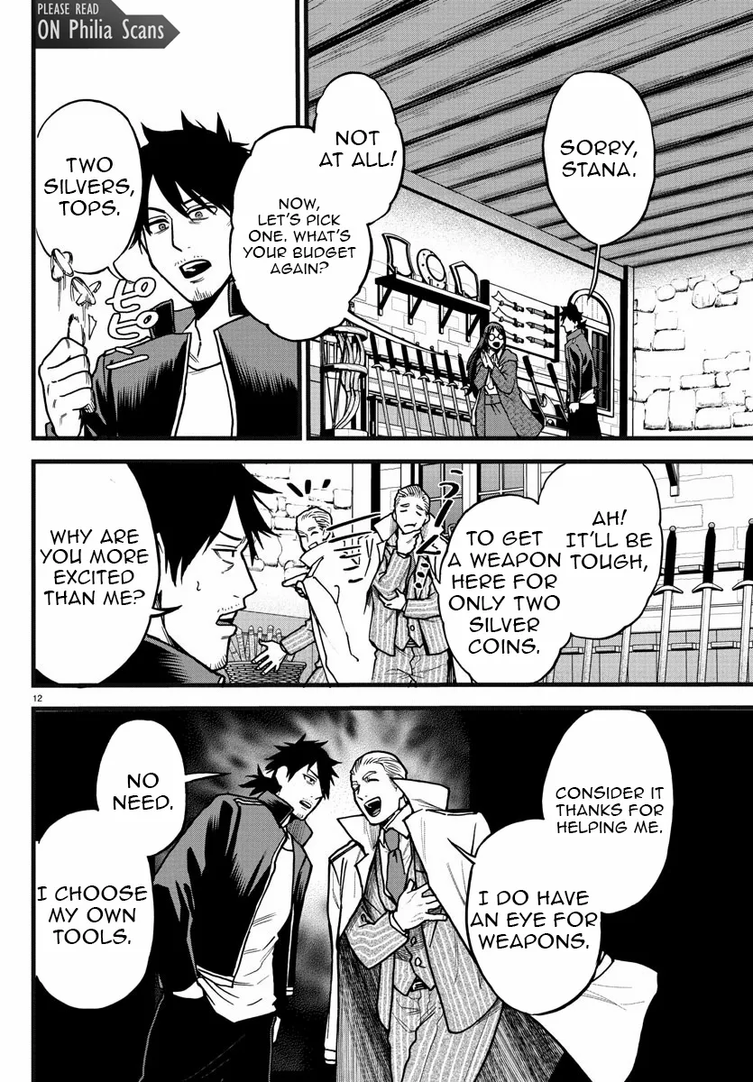 Ex-Assassin Who Killed the Hero. ~Jobless Middle-Aged Man Starting a New Life~ Chapter 6 - page 12