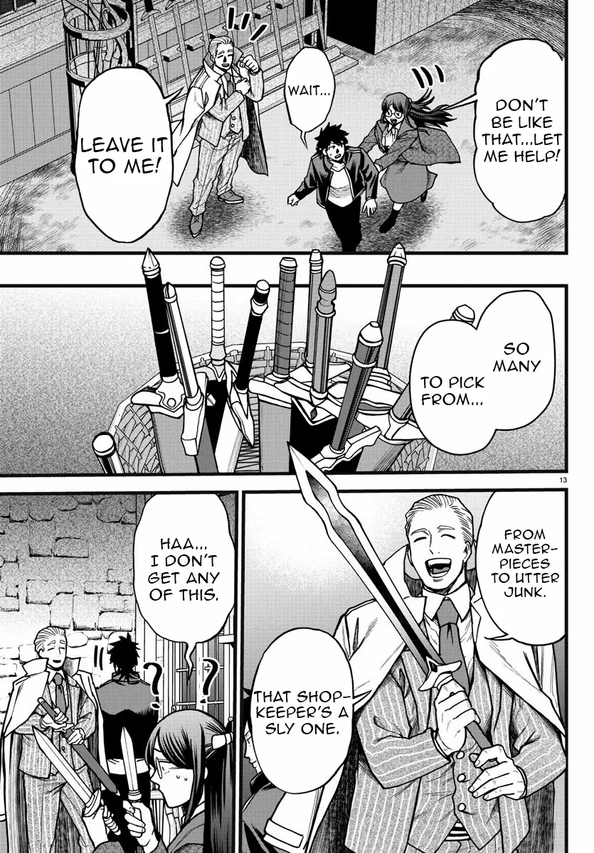 Ex-Assassin Who Killed the Hero. ~Jobless Middle-Aged Man Starting a New Life~ Chapter 6 - page 13