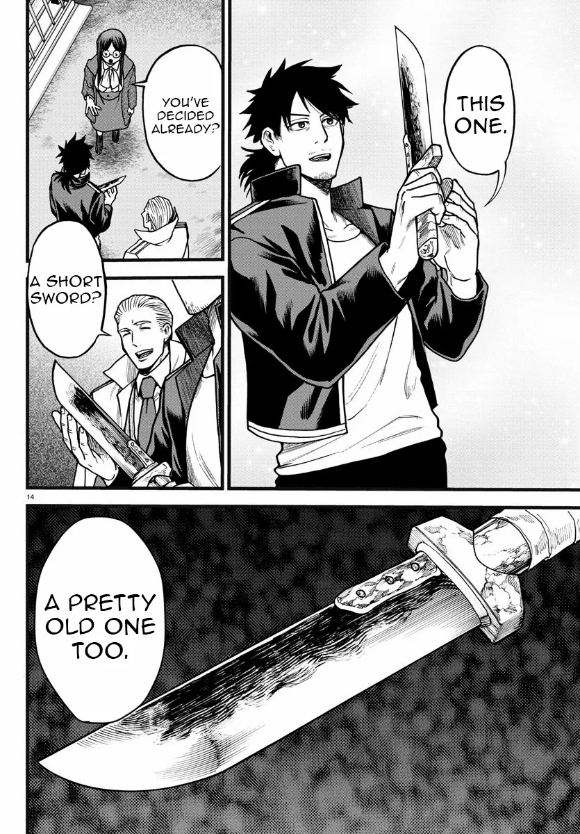 Ex-Assassin Who Killed the Hero. ~Jobless Middle-Aged Man Starting a New Life~ Chapter 6 - page 14