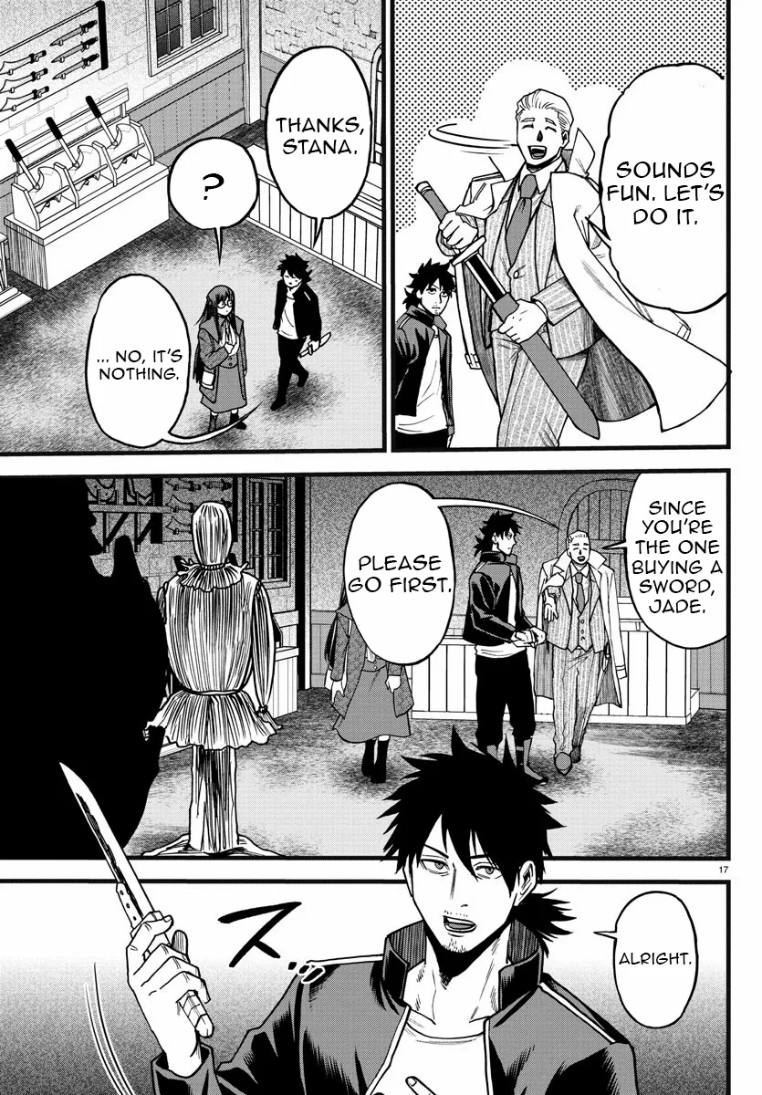 Ex-Assassin Who Killed the Hero. ~Jobless Middle-Aged Man Starting a New Life~ Chapter 6 - page 17