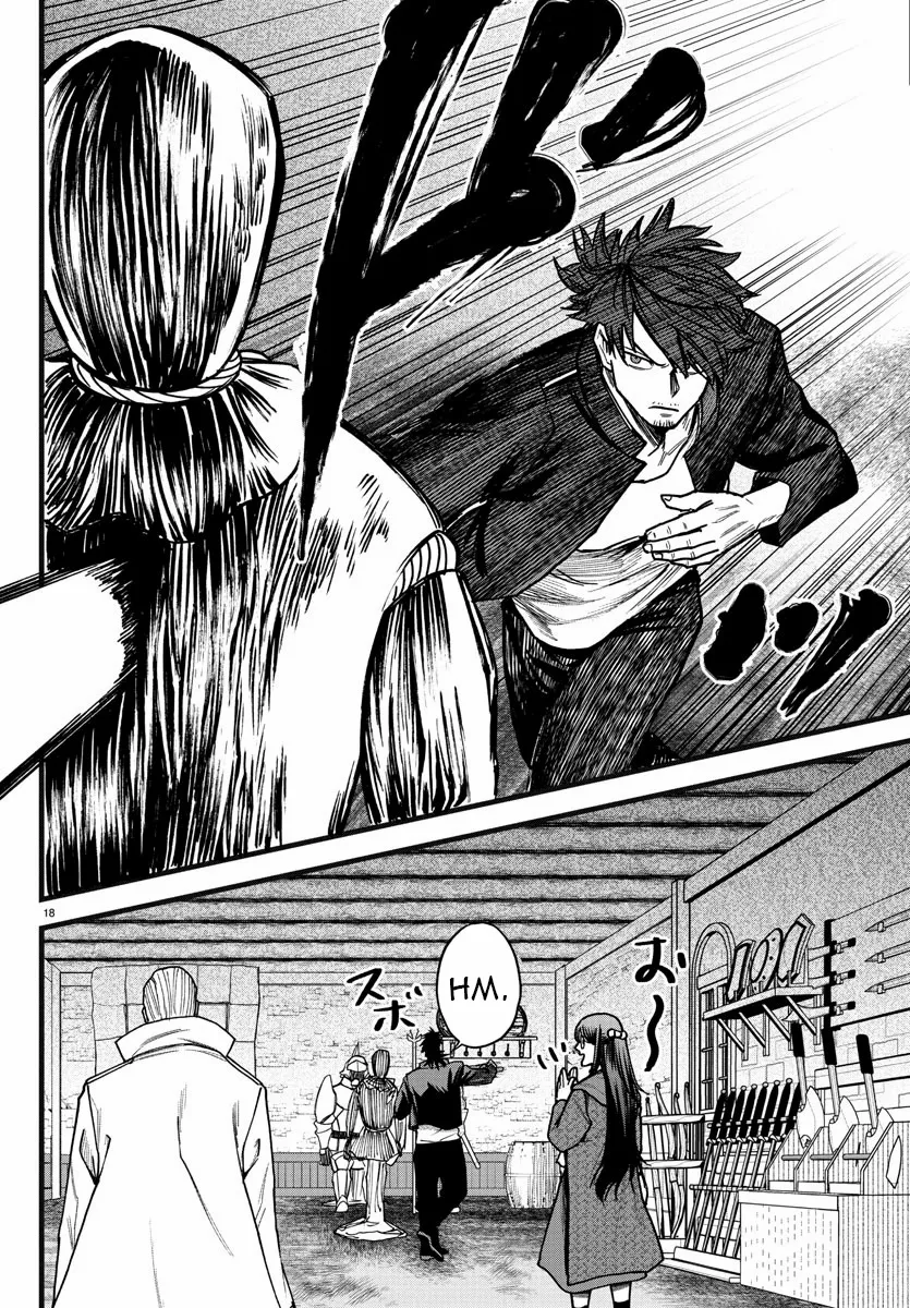 Ex-Assassin Who Killed the Hero. ~Jobless Middle-Aged Man Starting a New Life~ Chapter 6 - page 18