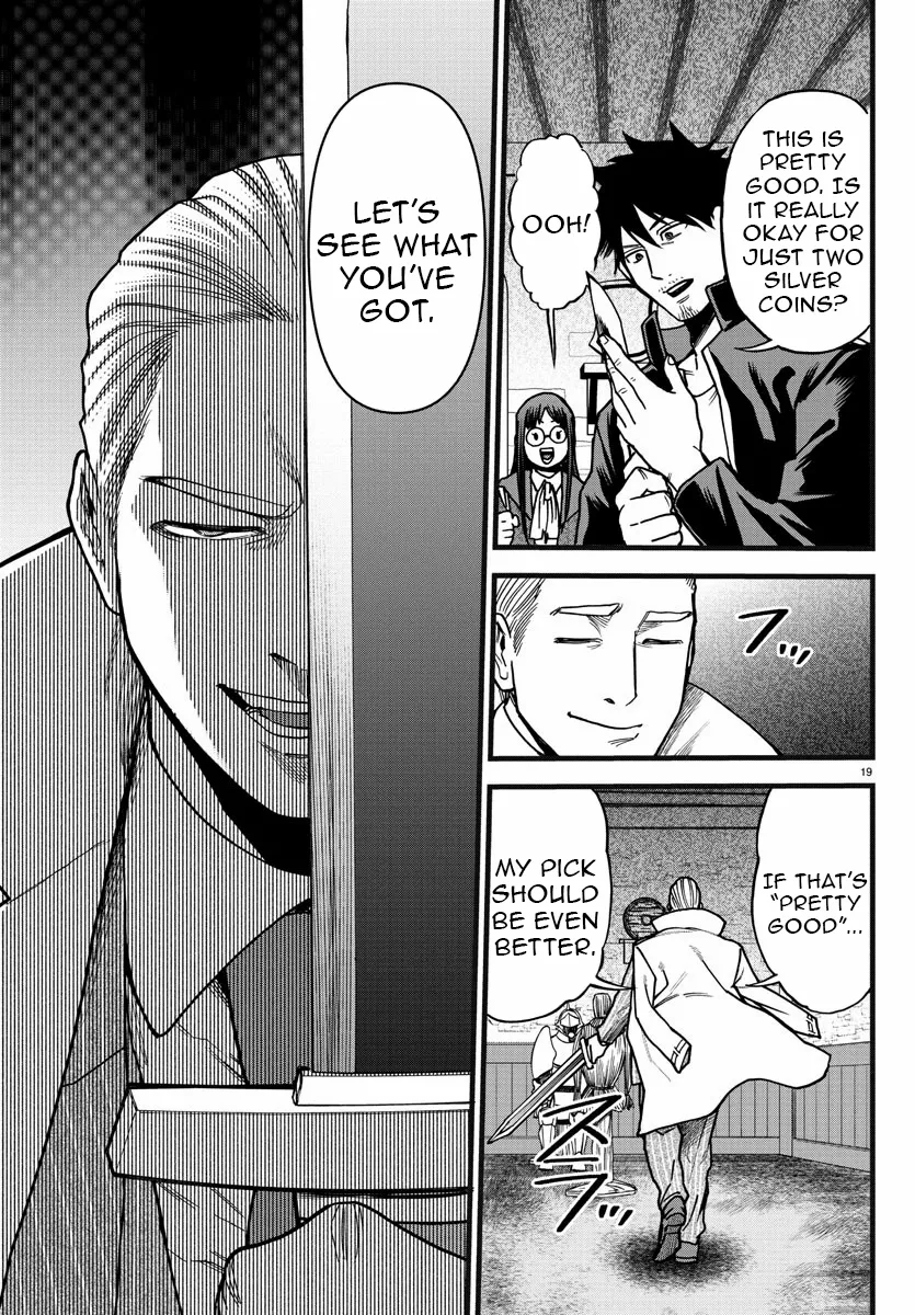 Ex-Assassin Who Killed the Hero. ~Jobless Middle-Aged Man Starting a New Life~ Chapter 6 - page 19