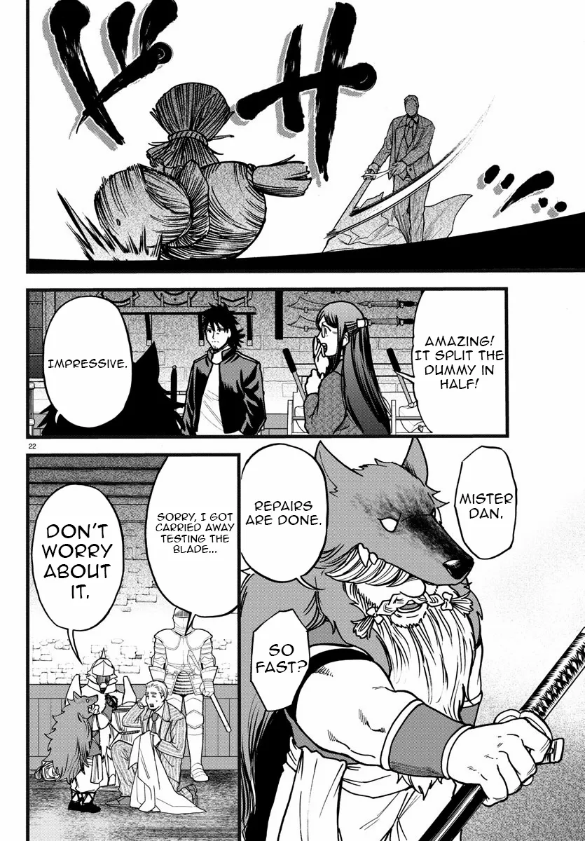 Ex-Assassin Who Killed the Hero. ~Jobless Middle-Aged Man Starting a New Life~ Chapter 6 - page 22