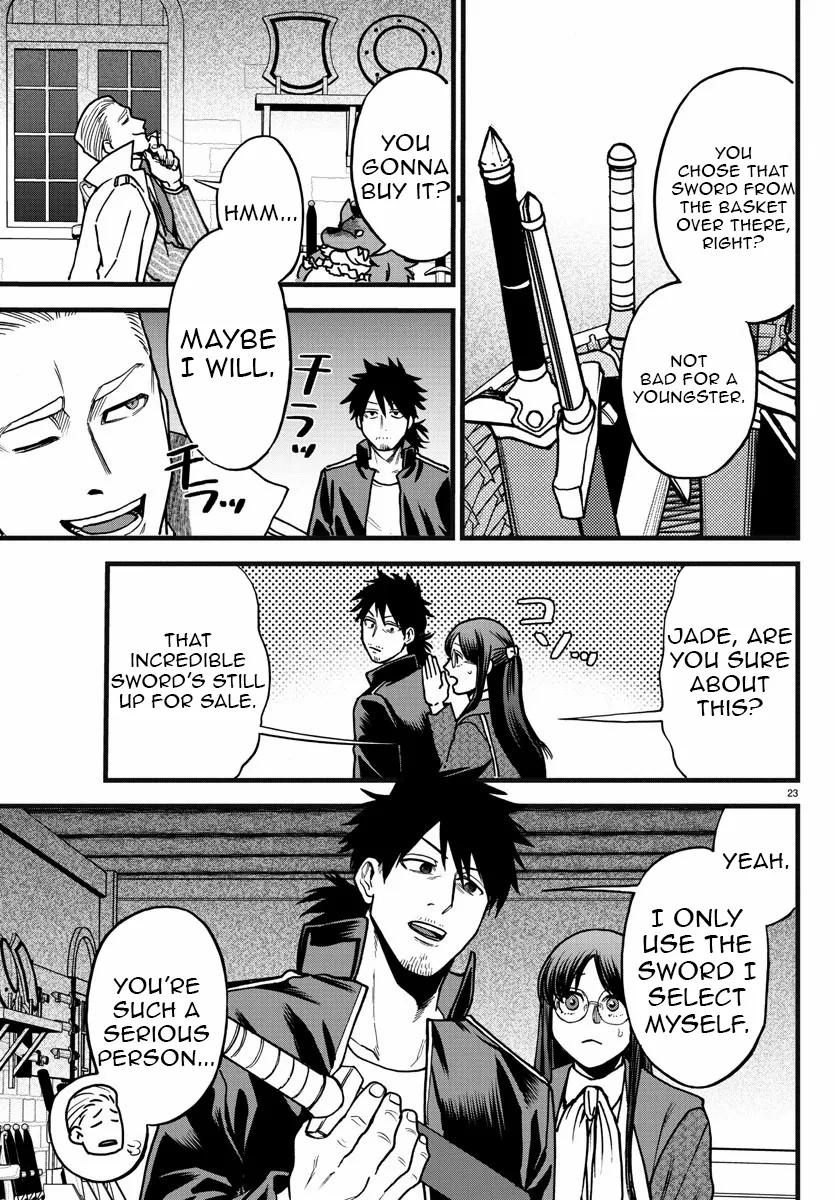 Ex-Assassin Who Killed the Hero. ~Jobless Middle-Aged Man Starting a New Life~ Chapter 6 - page 23