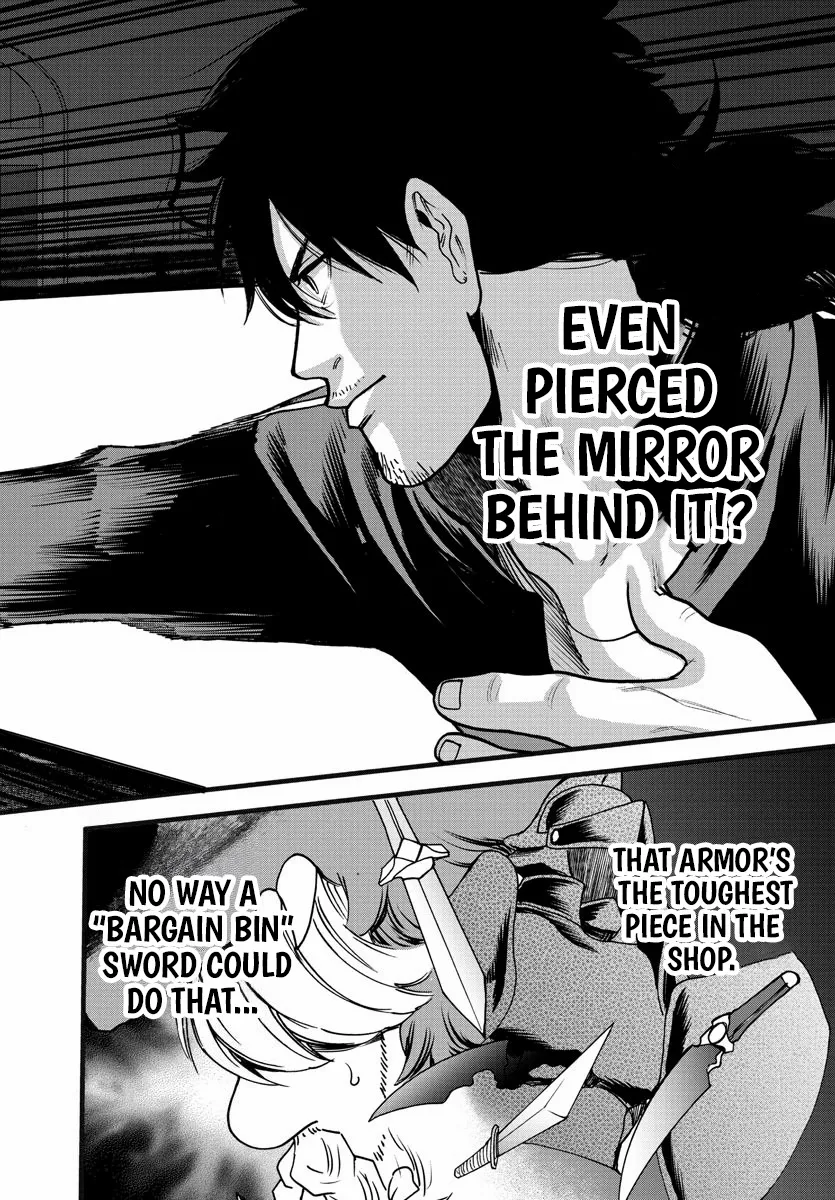 Ex-Assassin Who Killed the Hero. ~Jobless Middle-Aged Man Starting a New Life~ Chapter 6 - page 26