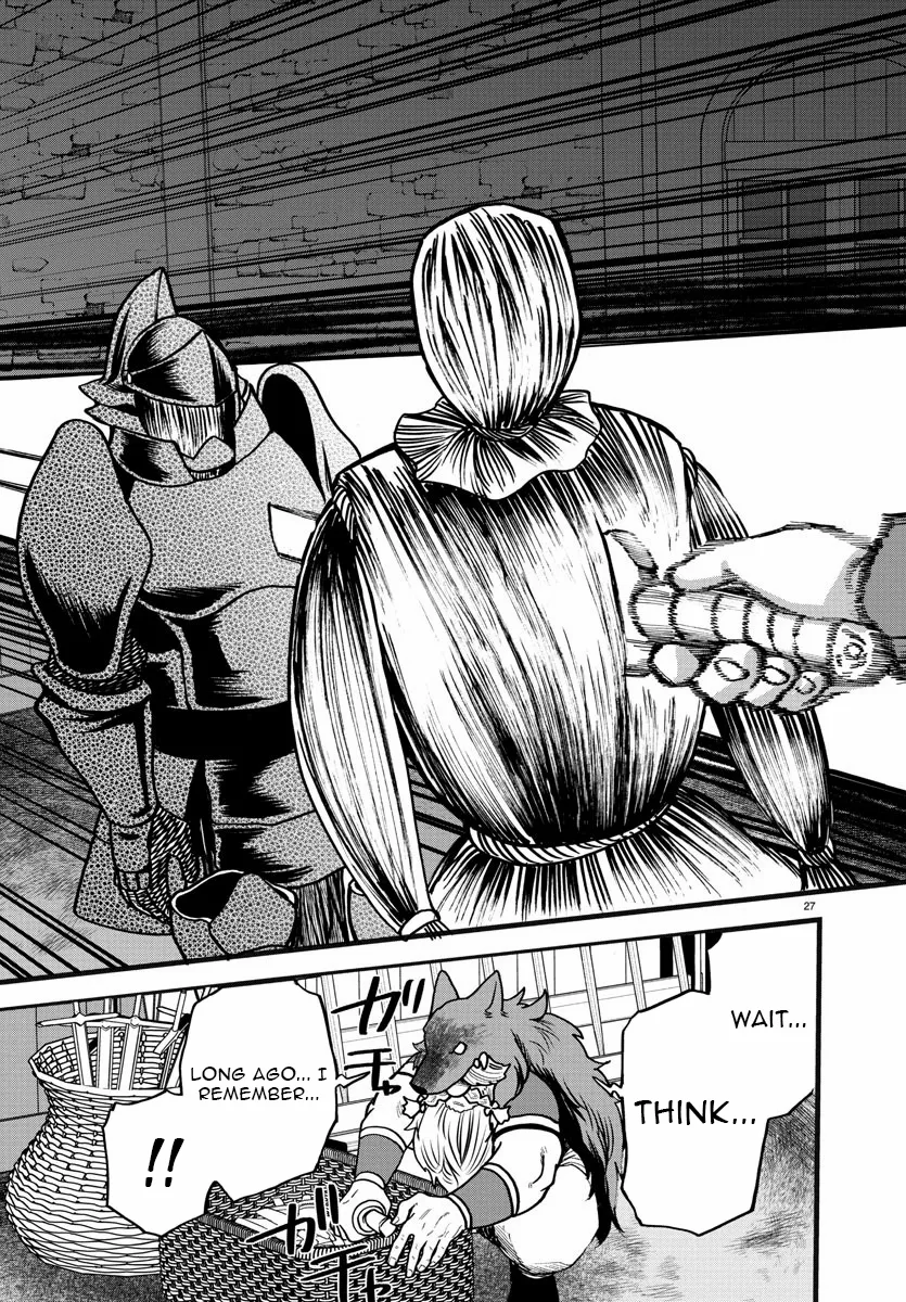 Ex-Assassin Who Killed the Hero. ~Jobless Middle-Aged Man Starting a New Life~ Chapter 6 - page 27