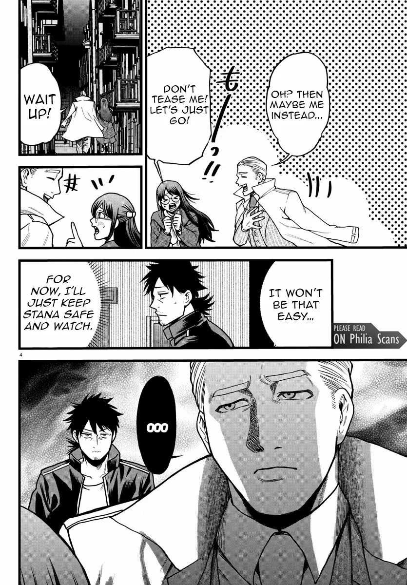 Ex-Assassin Who Killed the Hero. ~Jobless Middle-Aged Man Starting a New Life~ Chapter 6 - page 4