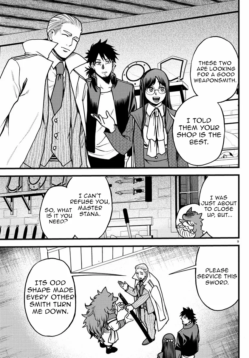 Ex-Assassin Who Killed the Hero. ~Jobless Middle-Aged Man Starting a New Life~ Chapter 6 - page 9