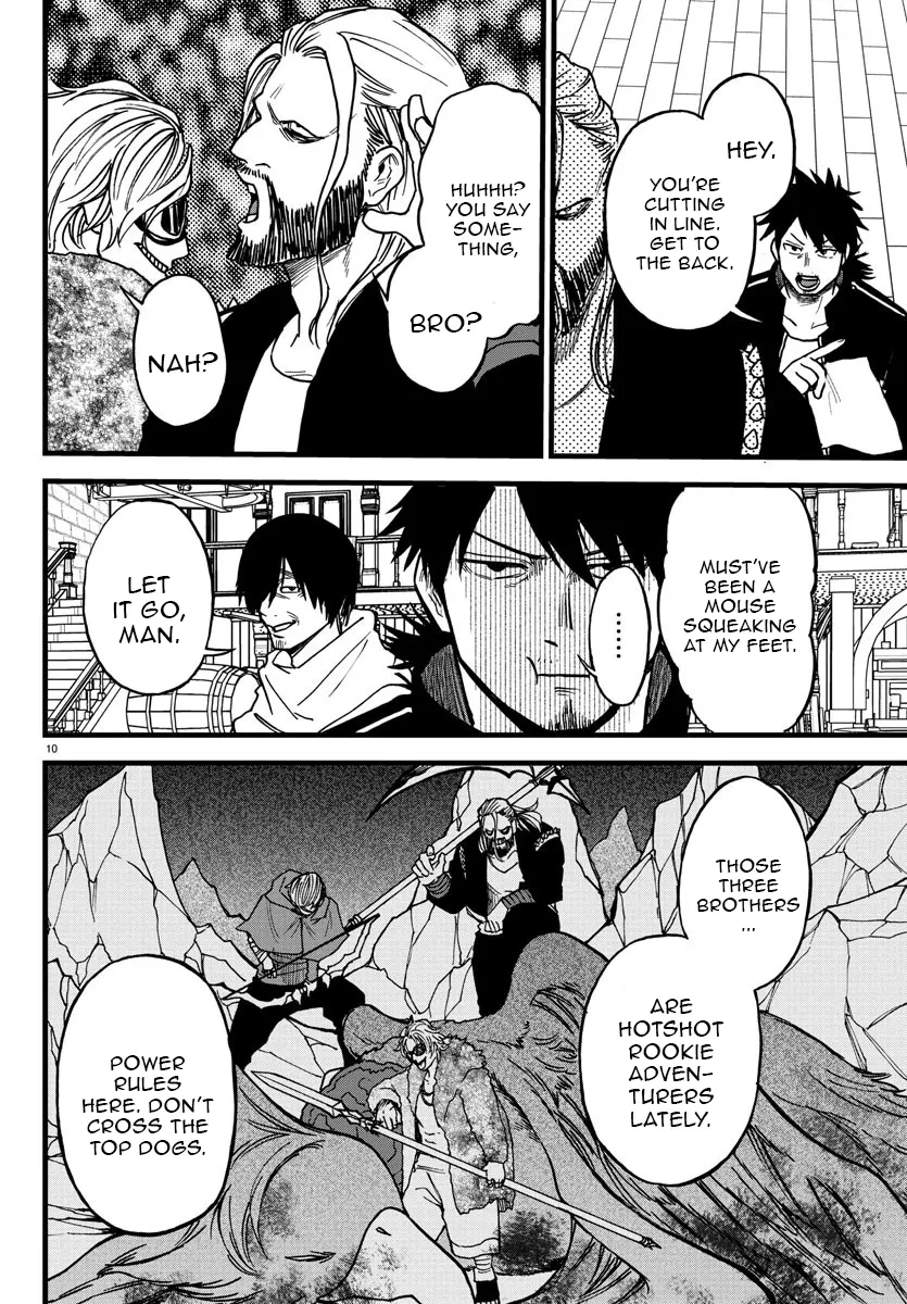 Ex-Assassin Who Killed the Hero. ~Jobless Middle-Aged Man Starting a New Life~ Chapter 7 - page 10