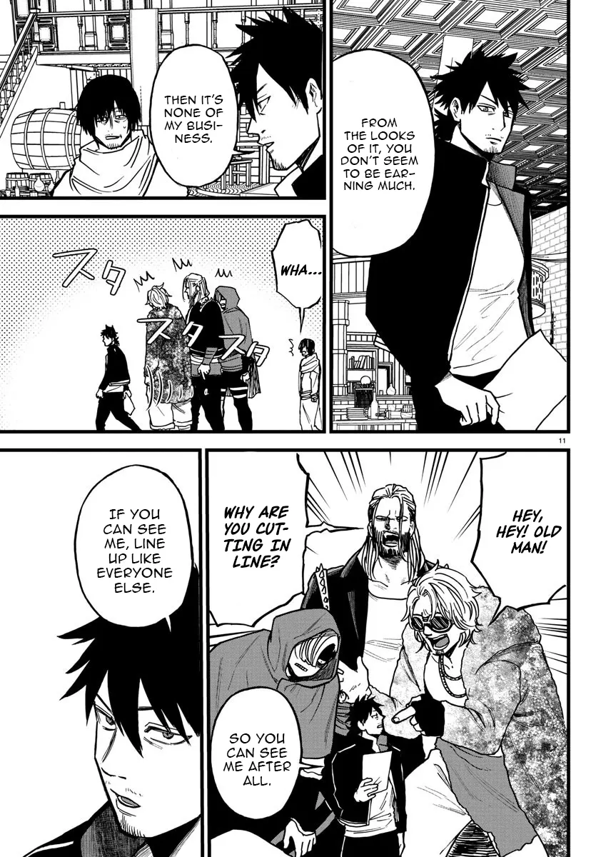 Ex-Assassin Who Killed the Hero. ~Jobless Middle-Aged Man Starting a New Life~ Chapter 7 - page 11
