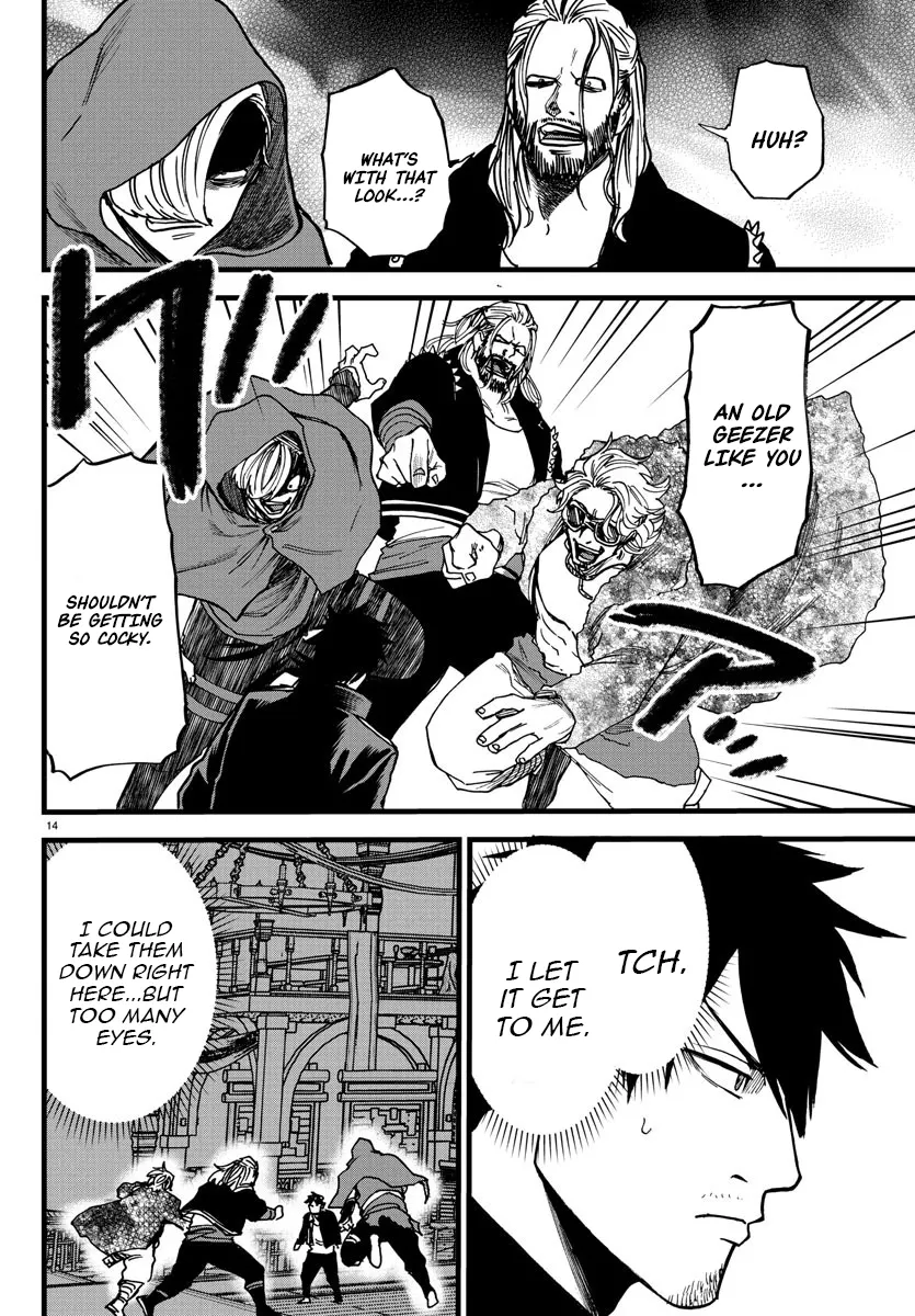Ex-Assassin Who Killed the Hero. ~Jobless Middle-Aged Man Starting a New Life~ Chapter 7 - page 14