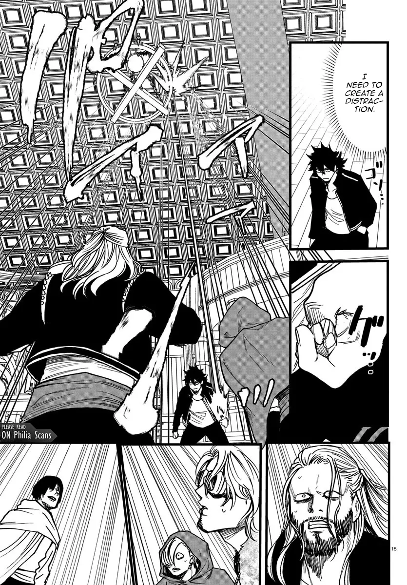 Ex-Assassin Who Killed the Hero. ~Jobless Middle-Aged Man Starting a New Life~ Chapter 7 - page 15