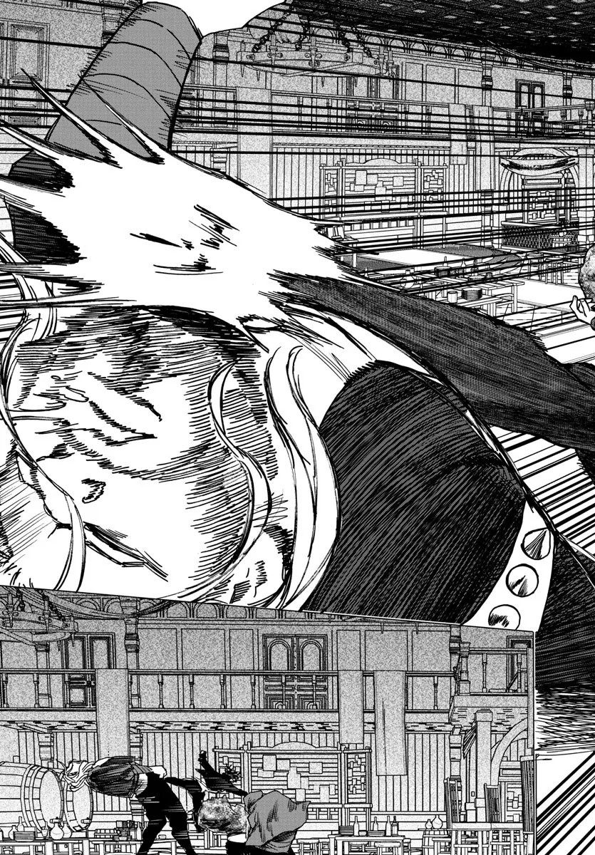 Ex-Assassin Who Killed the Hero. ~Jobless Middle-Aged Man Starting a New Life~ Chapter 7 - page 17