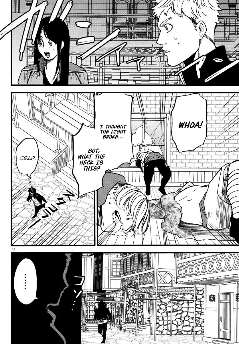 Ex-Assassin Who Killed the Hero. ~Jobless Middle-Aged Man Starting a New Life~ Chapter 7 - page 18