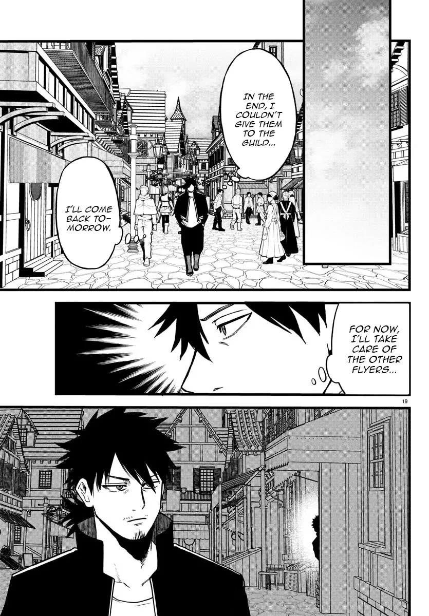 Ex-Assassin Who Killed the Hero. ~Jobless Middle-Aged Man Starting a New Life~ Chapter 7 - page 19