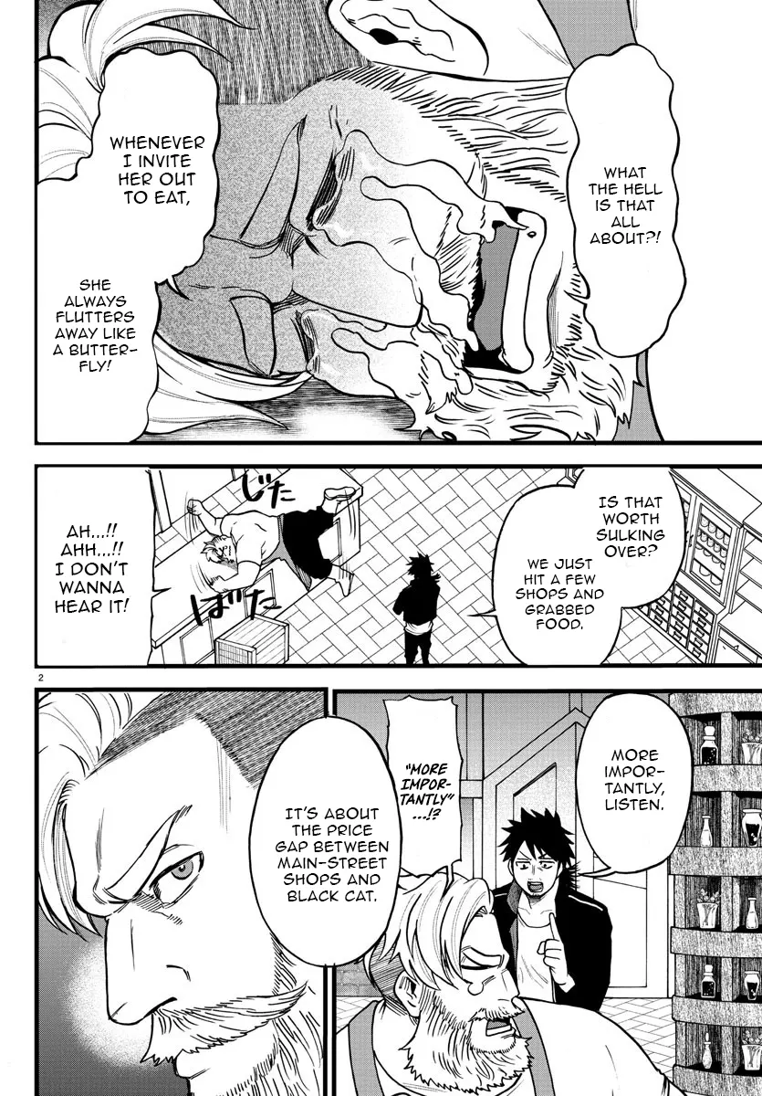 Ex-Assassin Who Killed the Hero. ~Jobless Middle-Aged Man Starting a New Life~ Chapter 7 - page 2