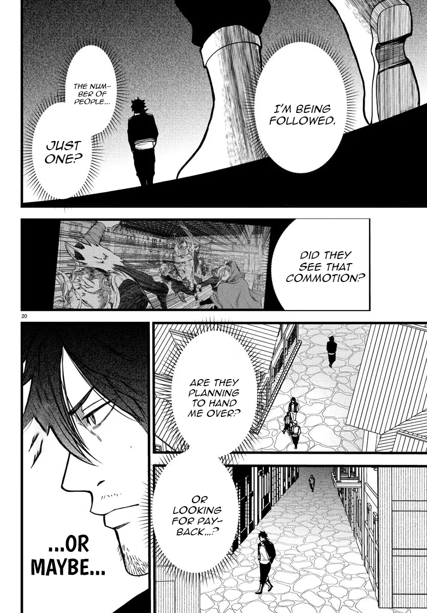 Ex-Assassin Who Killed the Hero. ~Jobless Middle-Aged Man Starting a New Life~ Chapter 7 - page 20