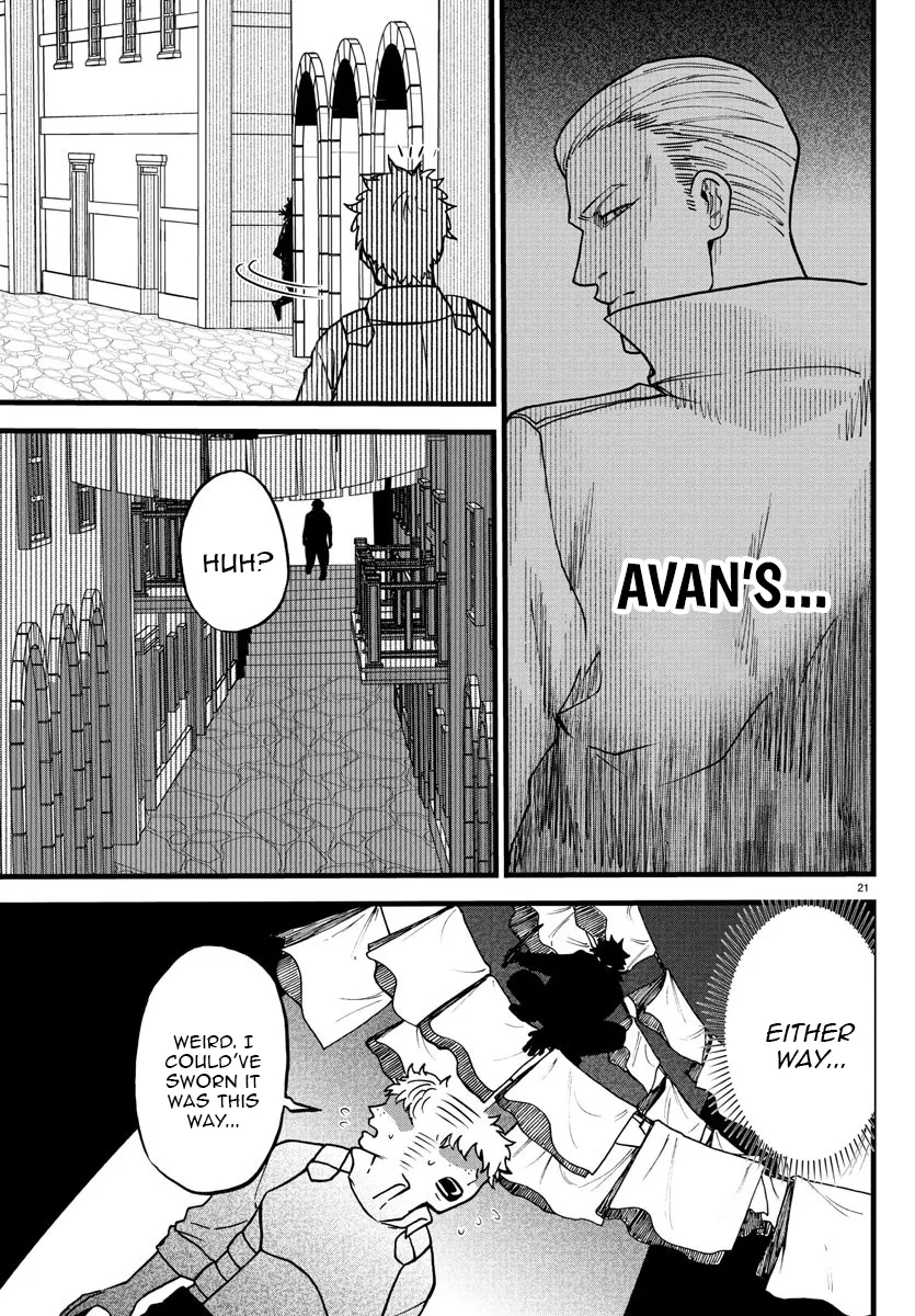 Ex-Assassin Who Killed the Hero. ~Jobless Middle-Aged Man Starting a New Life~ Chapter 7 - page 21