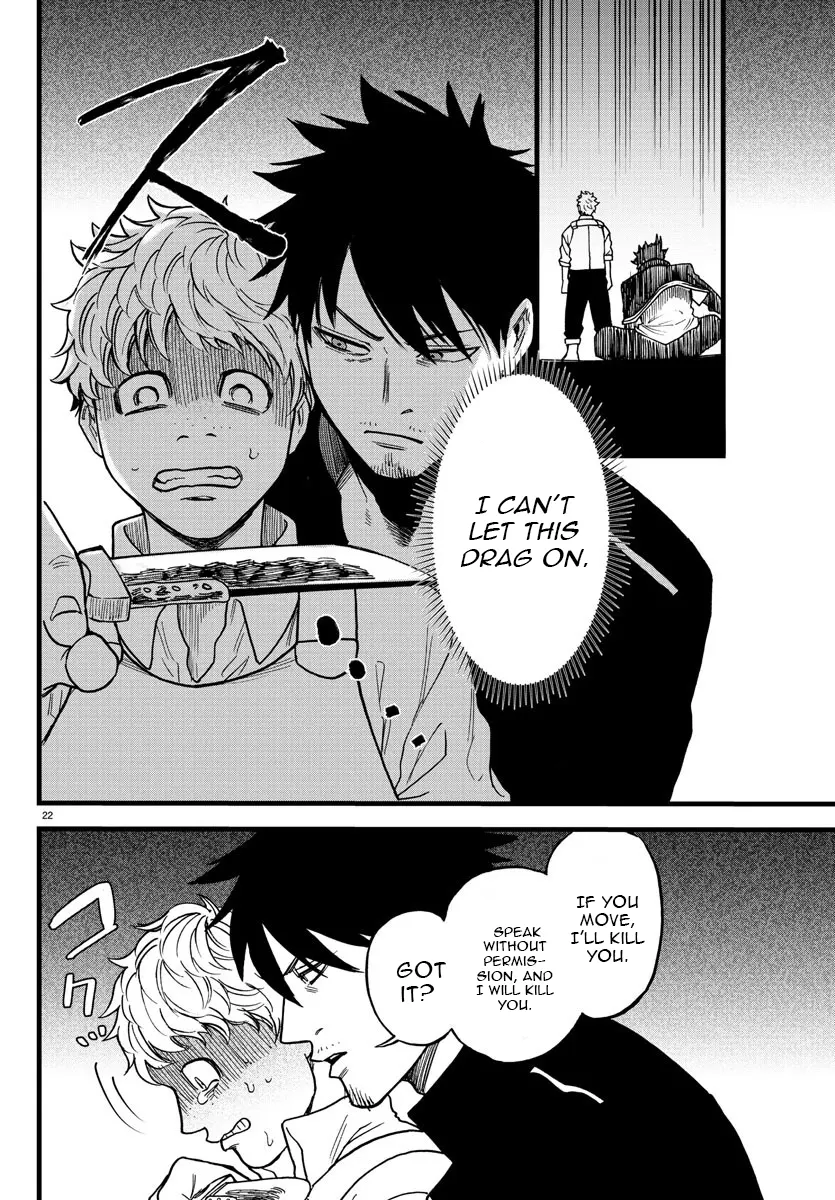 Ex-Assassin Who Killed the Hero. ~Jobless Middle-Aged Man Starting a New Life~ Chapter 7 - page 22