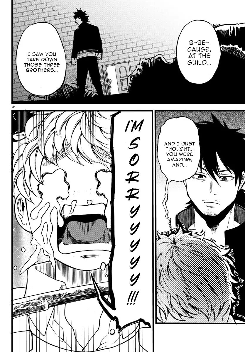 Ex-Assassin Who Killed the Hero. ~Jobless Middle-Aged Man Starting a New Life~ Chapter 7 - page 24
