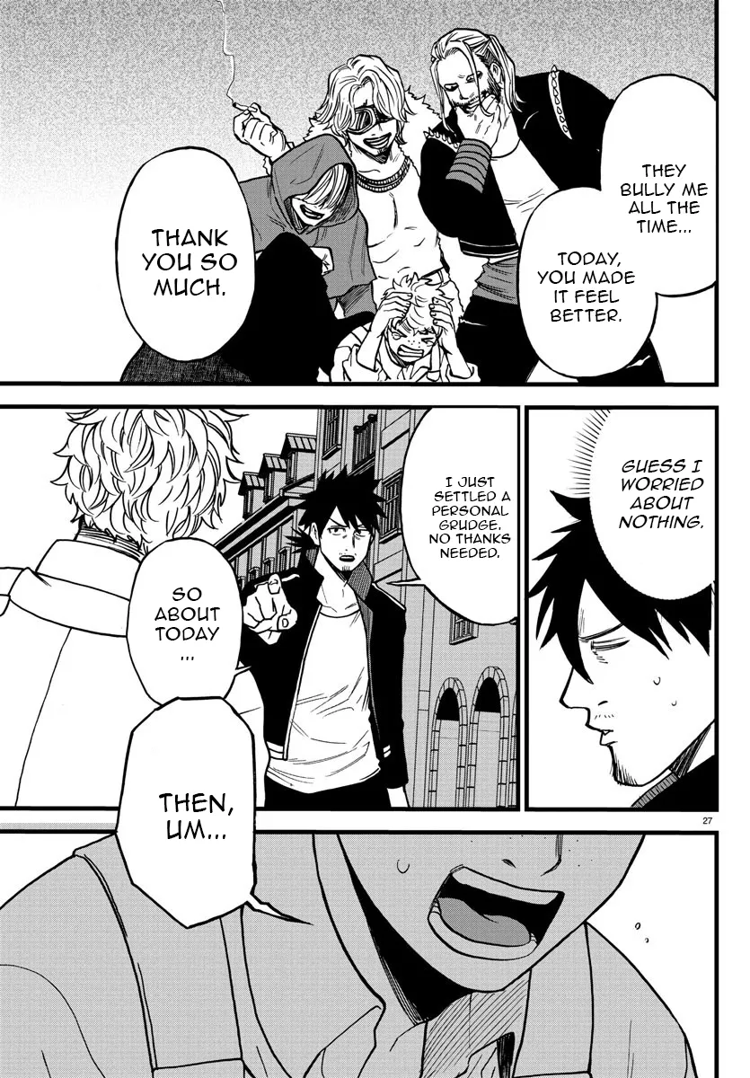 Ex-Assassin Who Killed the Hero. ~Jobless Middle-Aged Man Starting a New Life~ Chapter 7 - page 27