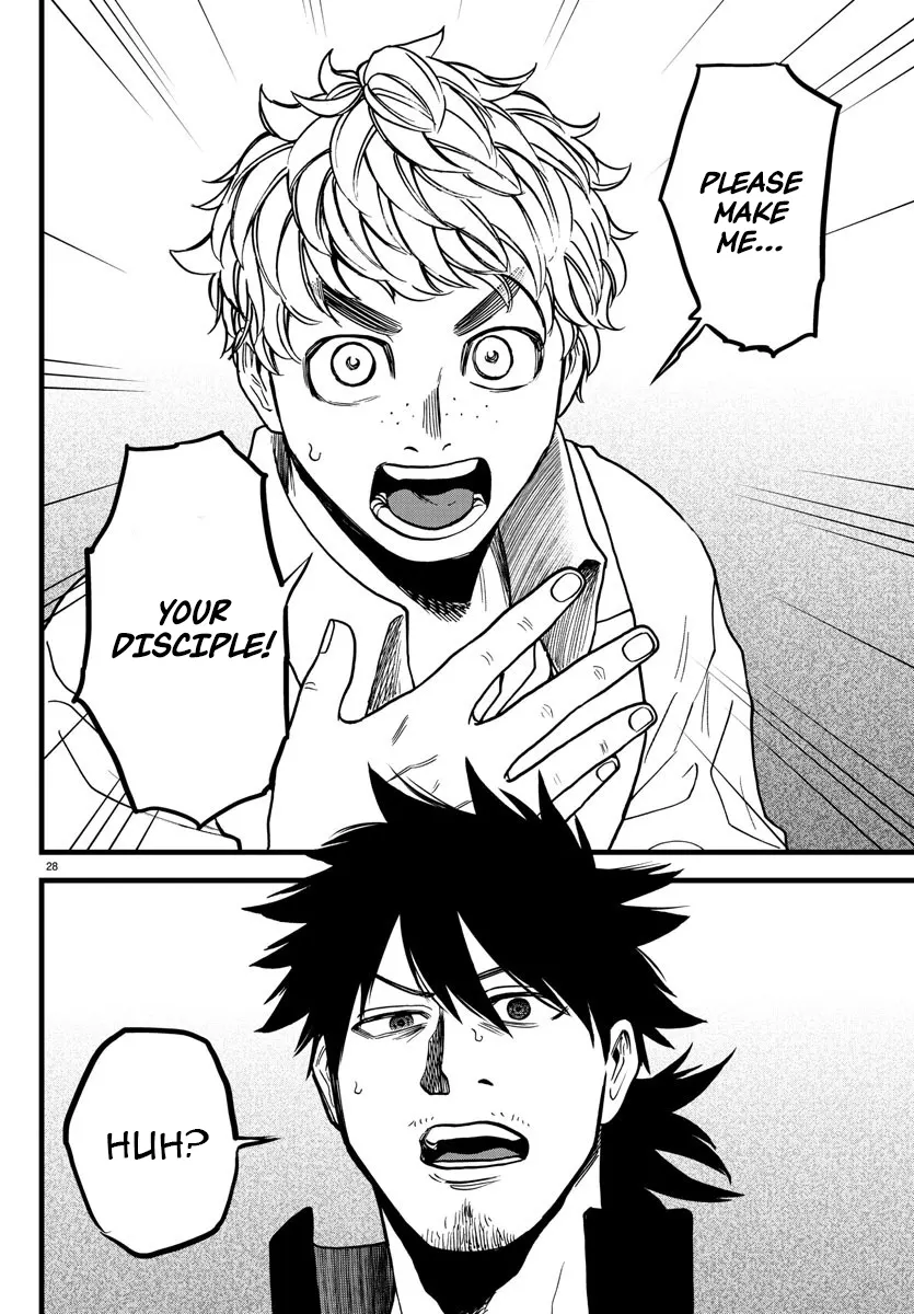 Ex-Assassin Who Killed the Hero. ~Jobless Middle-Aged Man Starting a New Life~ Chapter 7 - page 28