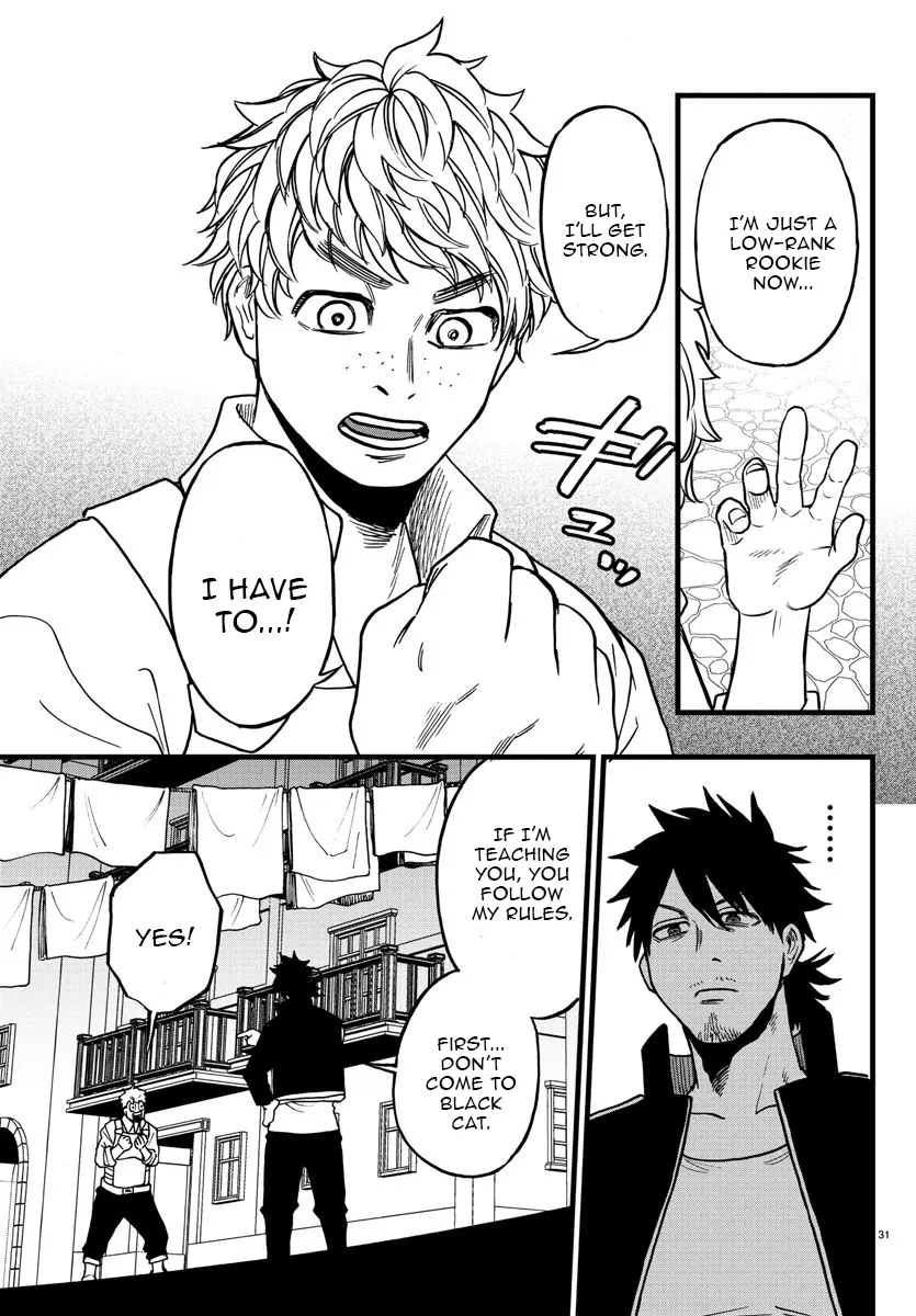 Ex-Assassin Who Killed the Hero. ~Jobless Middle-Aged Man Starting a New Life~ Chapter 7 - page 31