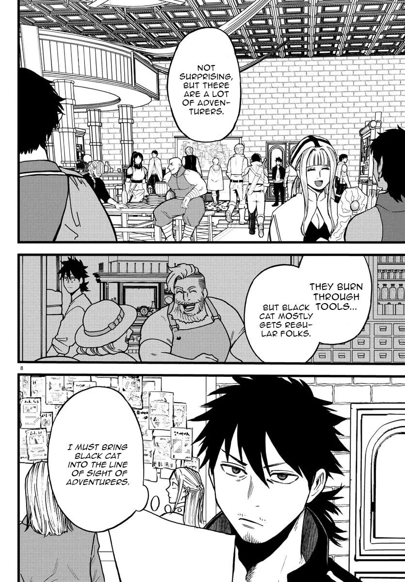 Ex-Assassin Who Killed the Hero. ~Jobless Middle-Aged Man Starting a New Life~ Chapter 7 - page 8