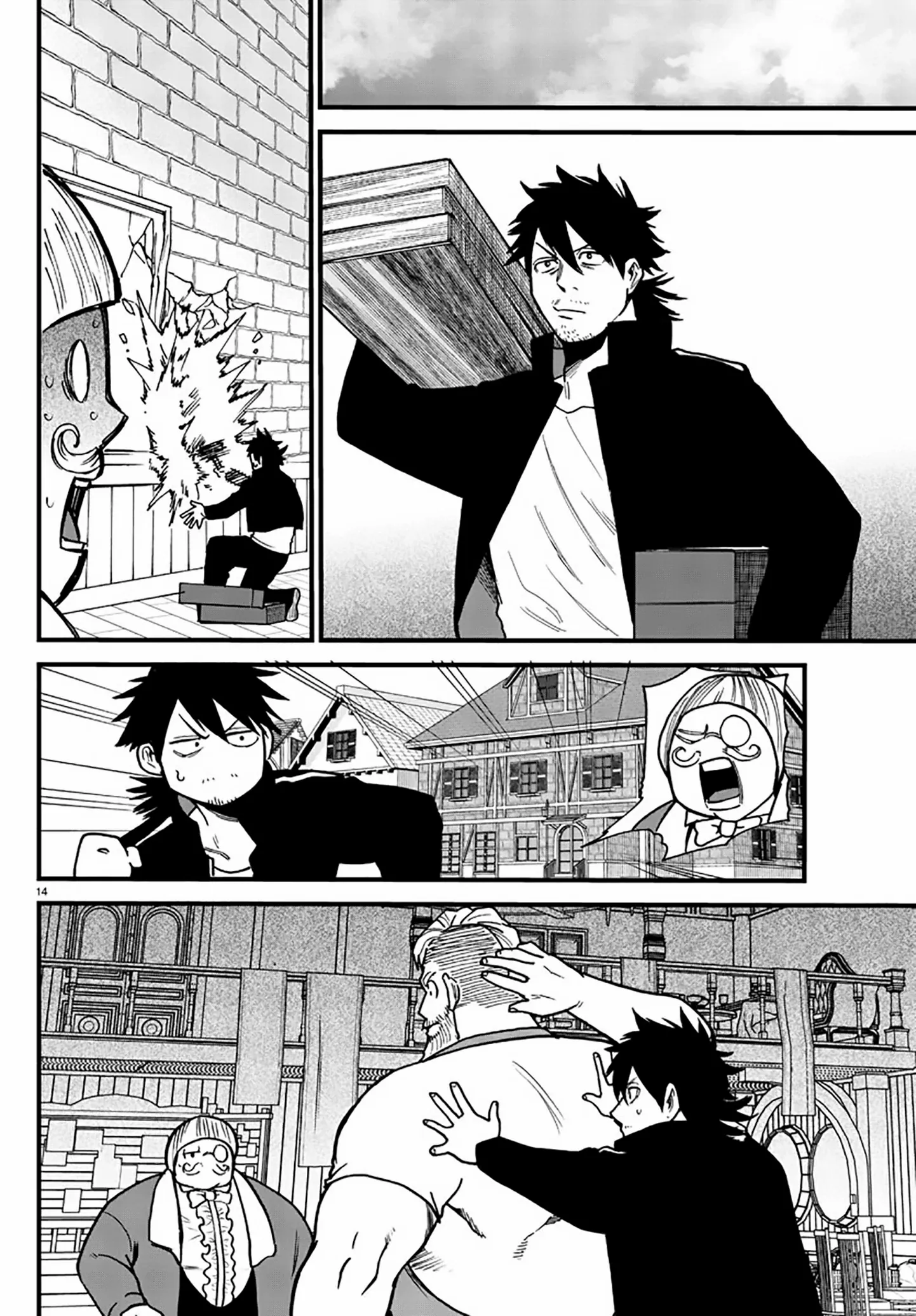 Ex-Assassin Who Killed the Hero. ~Jobless Middle-Aged Man Starting a New Life~ Chapter 8 - page 14