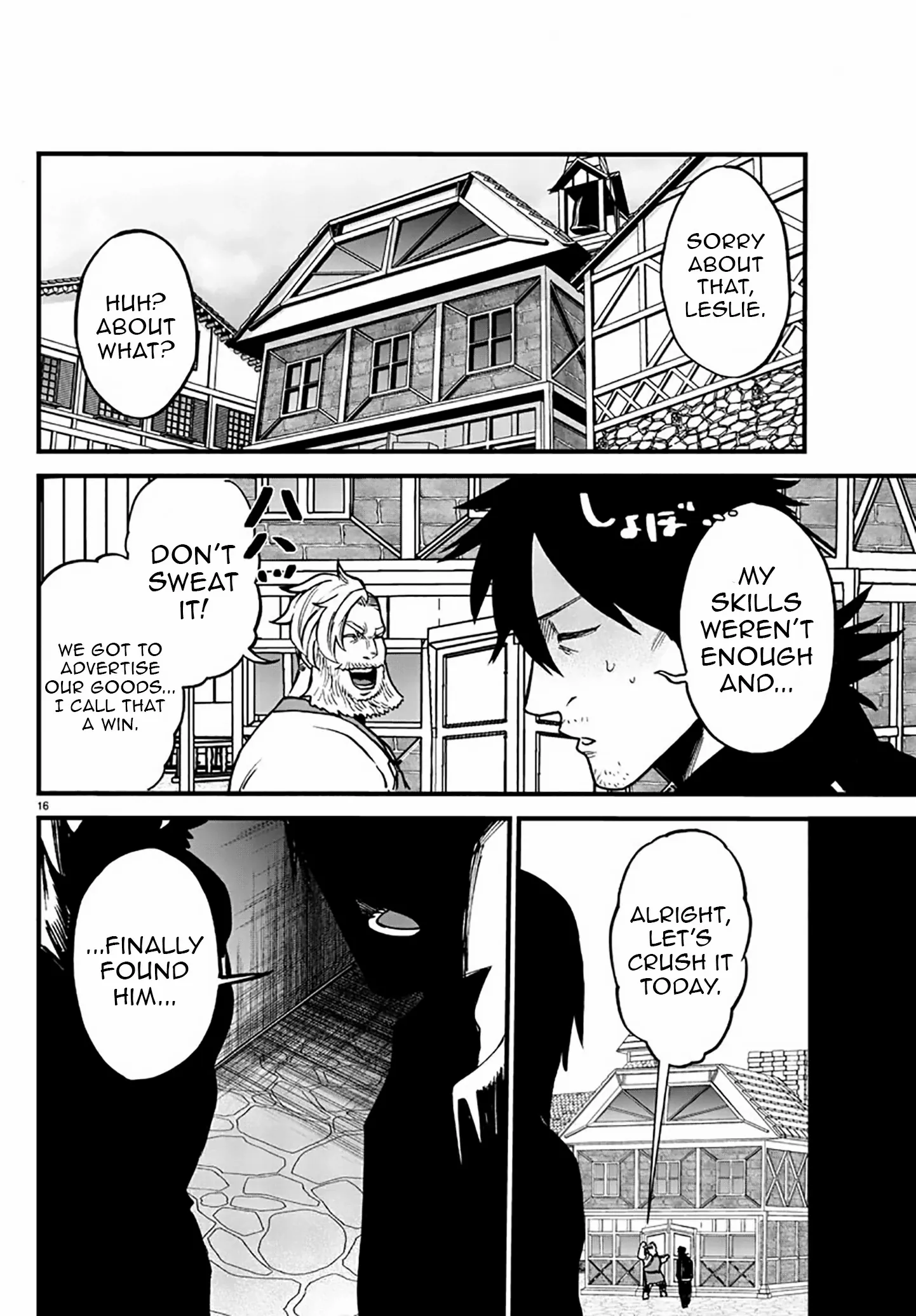 Ex-Assassin Who Killed the Hero. ~Jobless Middle-Aged Man Starting a New Life~ Chapter 8 - page 16