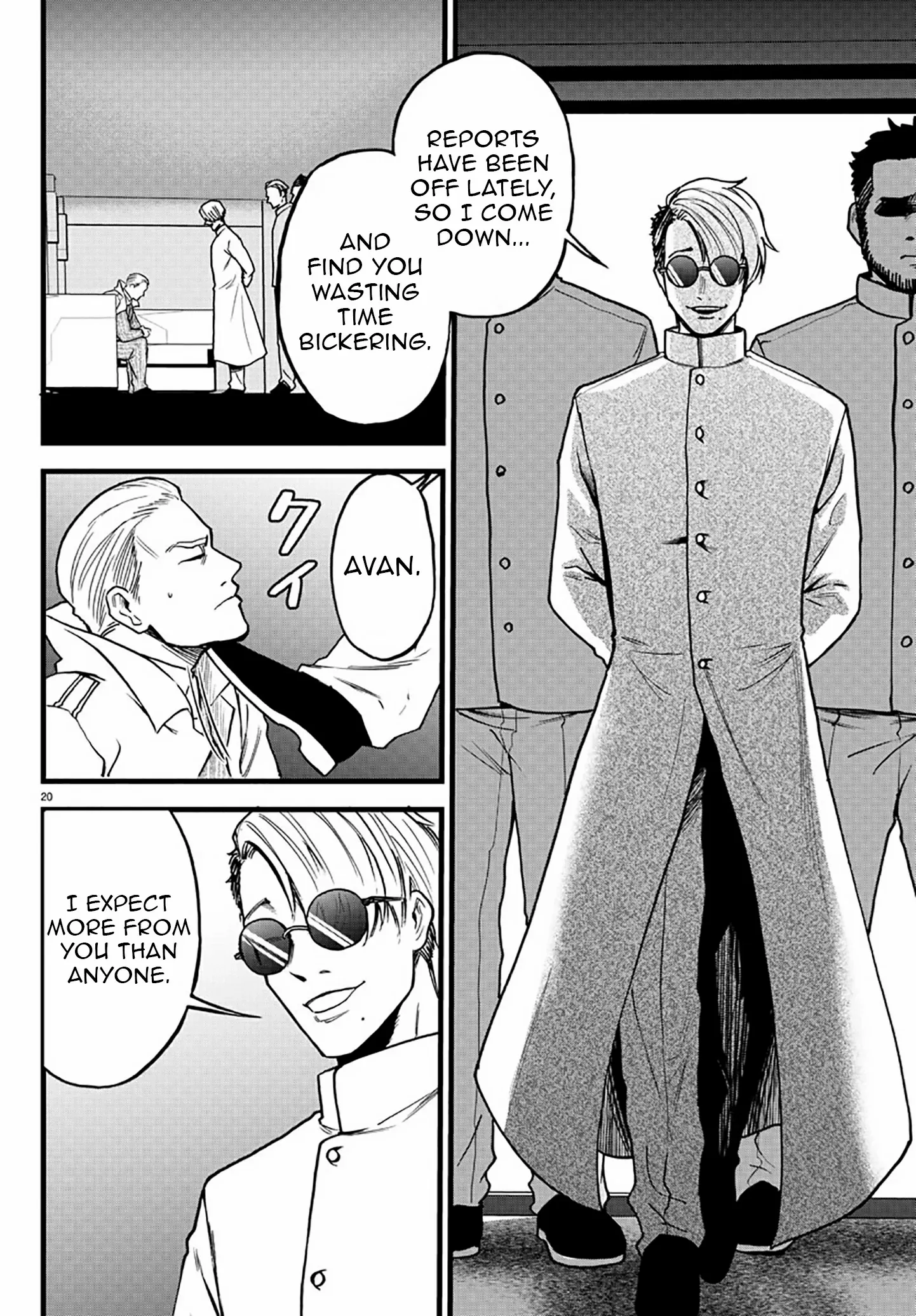 Ex-Assassin Who Killed the Hero. ~Jobless Middle-Aged Man Starting a New Life~ Chapter 8 - page 20