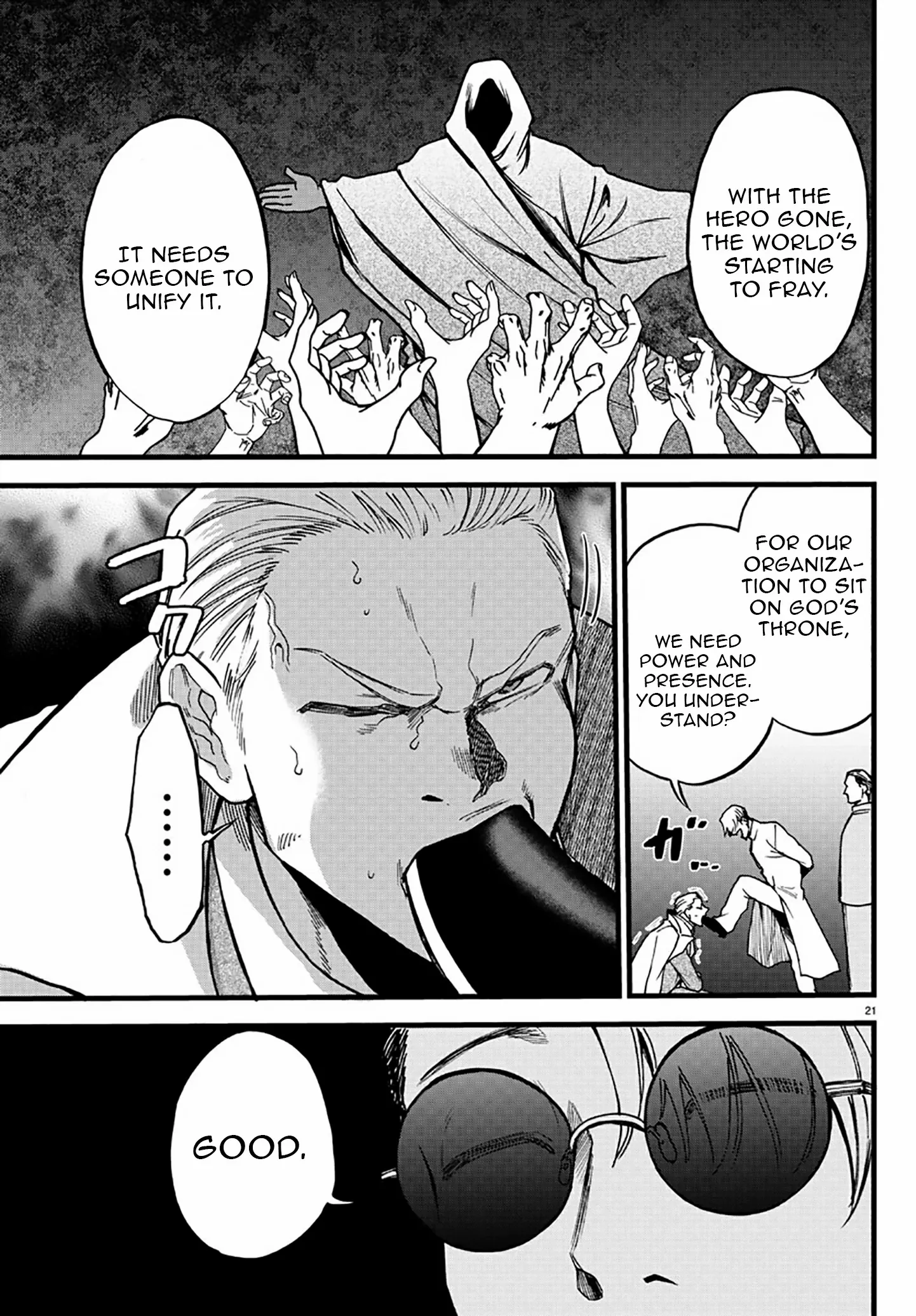 Ex-Assassin Who Killed the Hero. ~Jobless Middle-Aged Man Starting a New Life~ Chapter 8 - page 21
